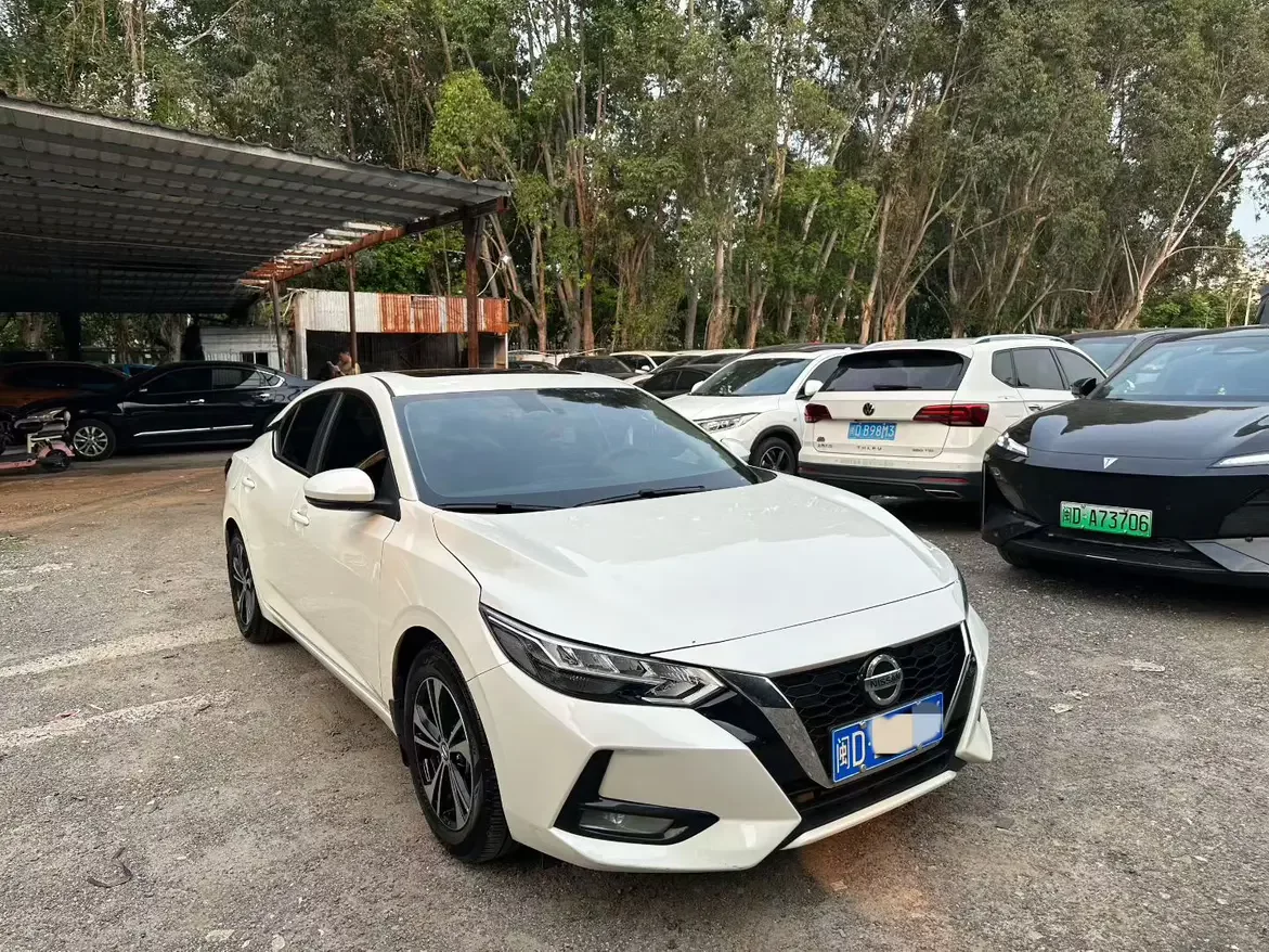 Nissan Sylphy