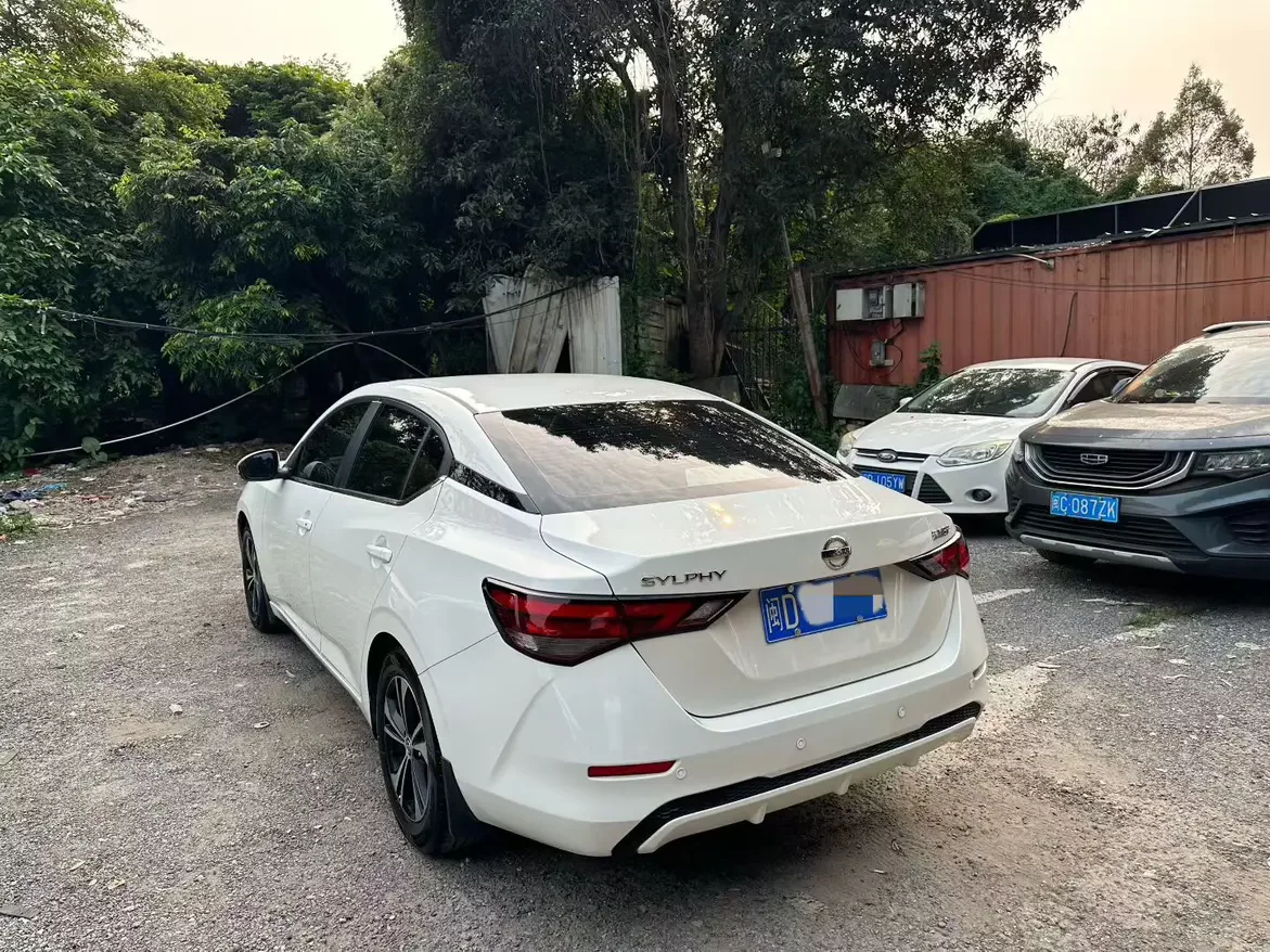 Nissan Sylphy
