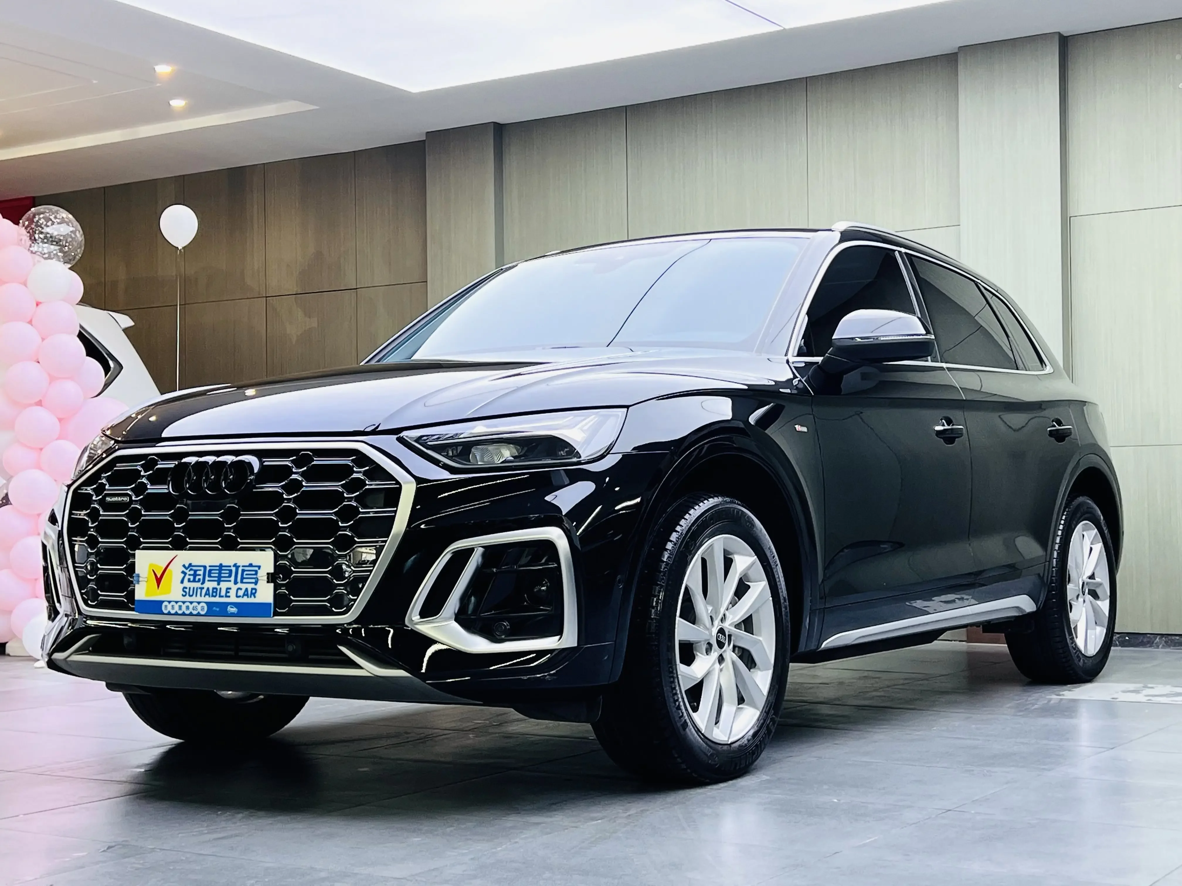 Audi Q5L