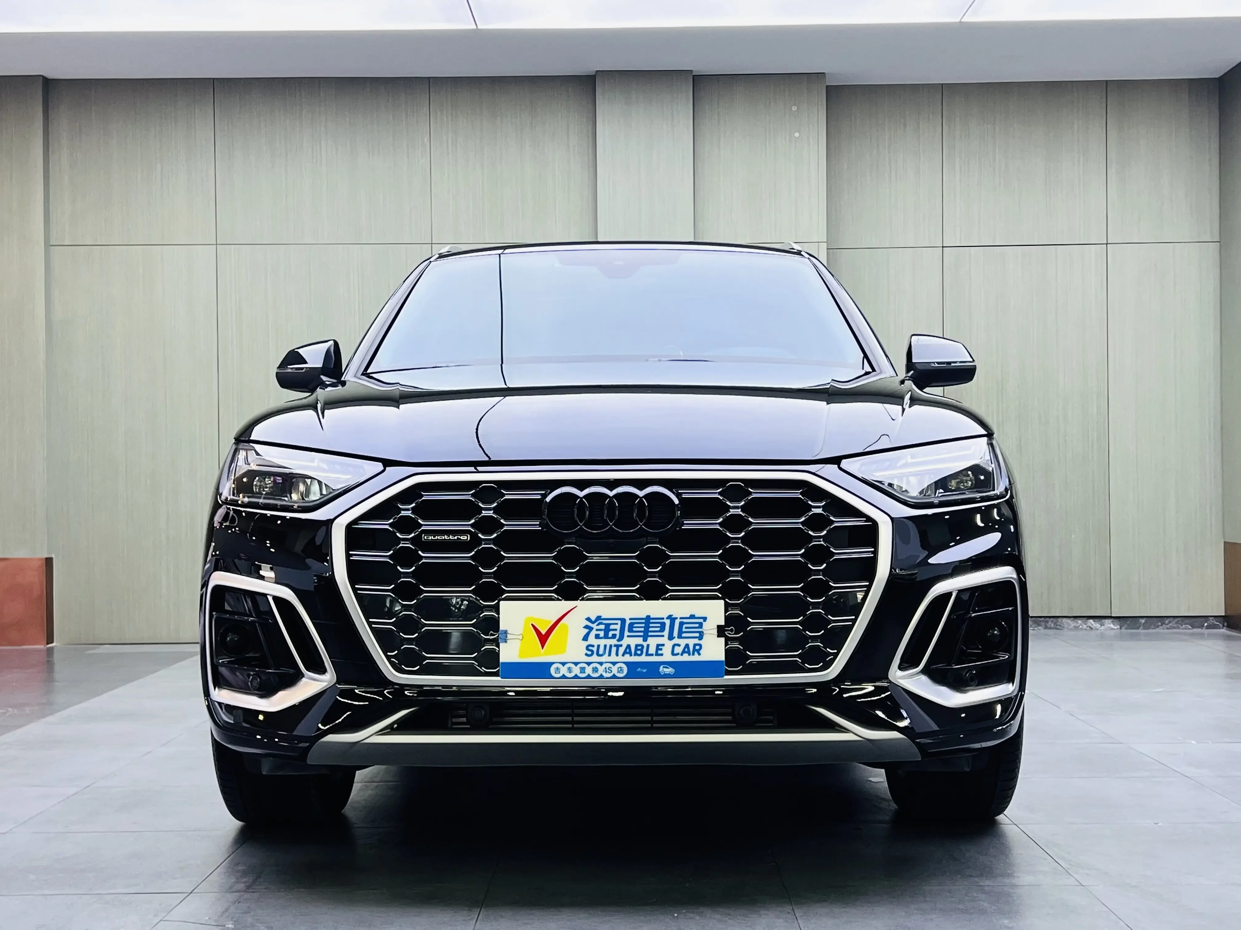 Audi Q5L