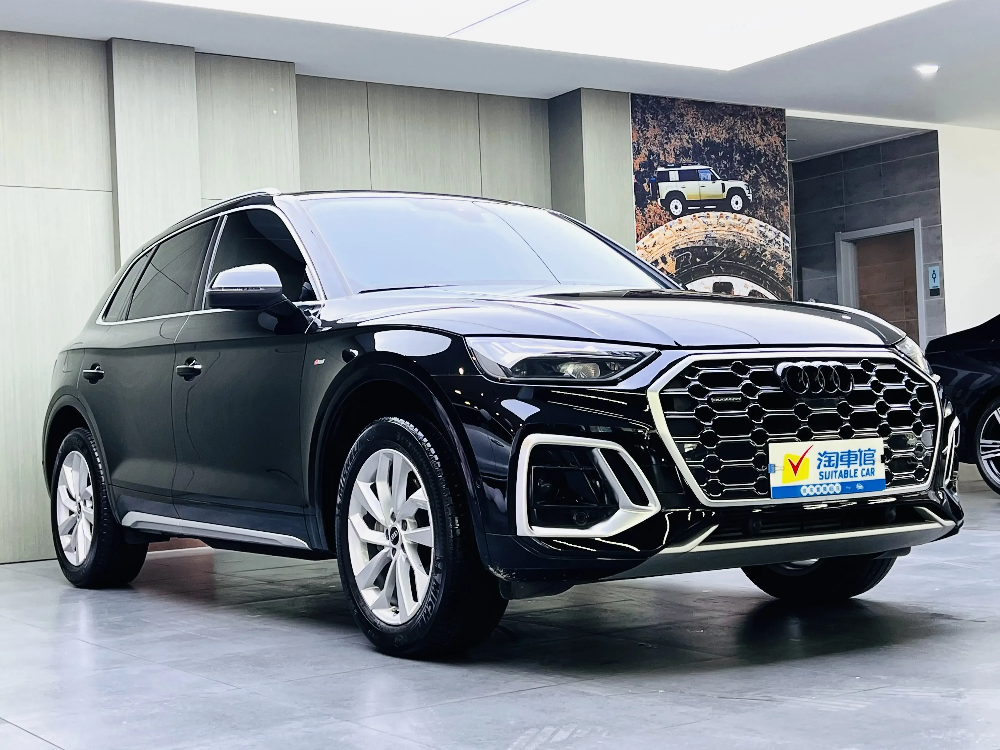 Audi Q5L