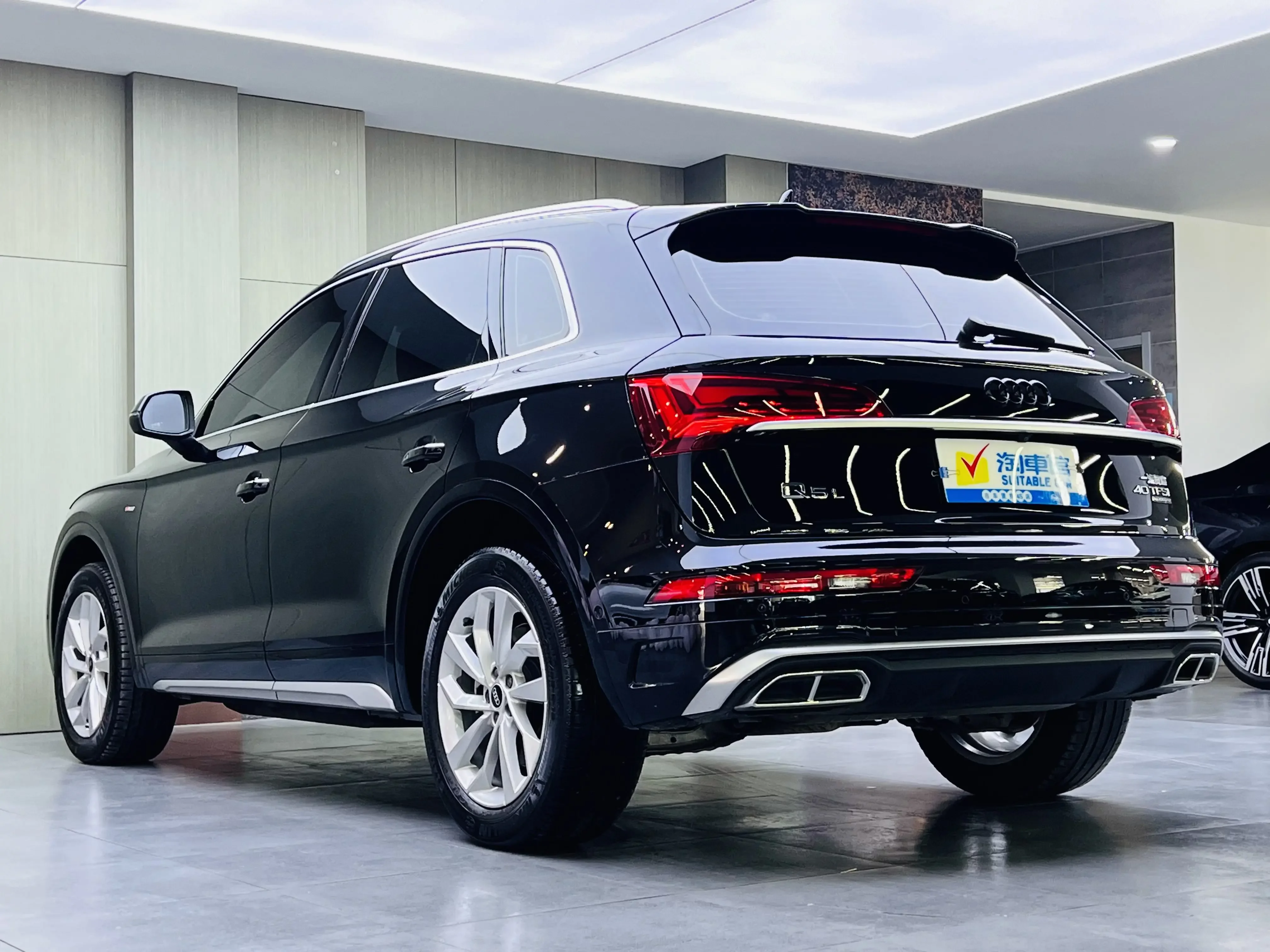 Audi Q5L