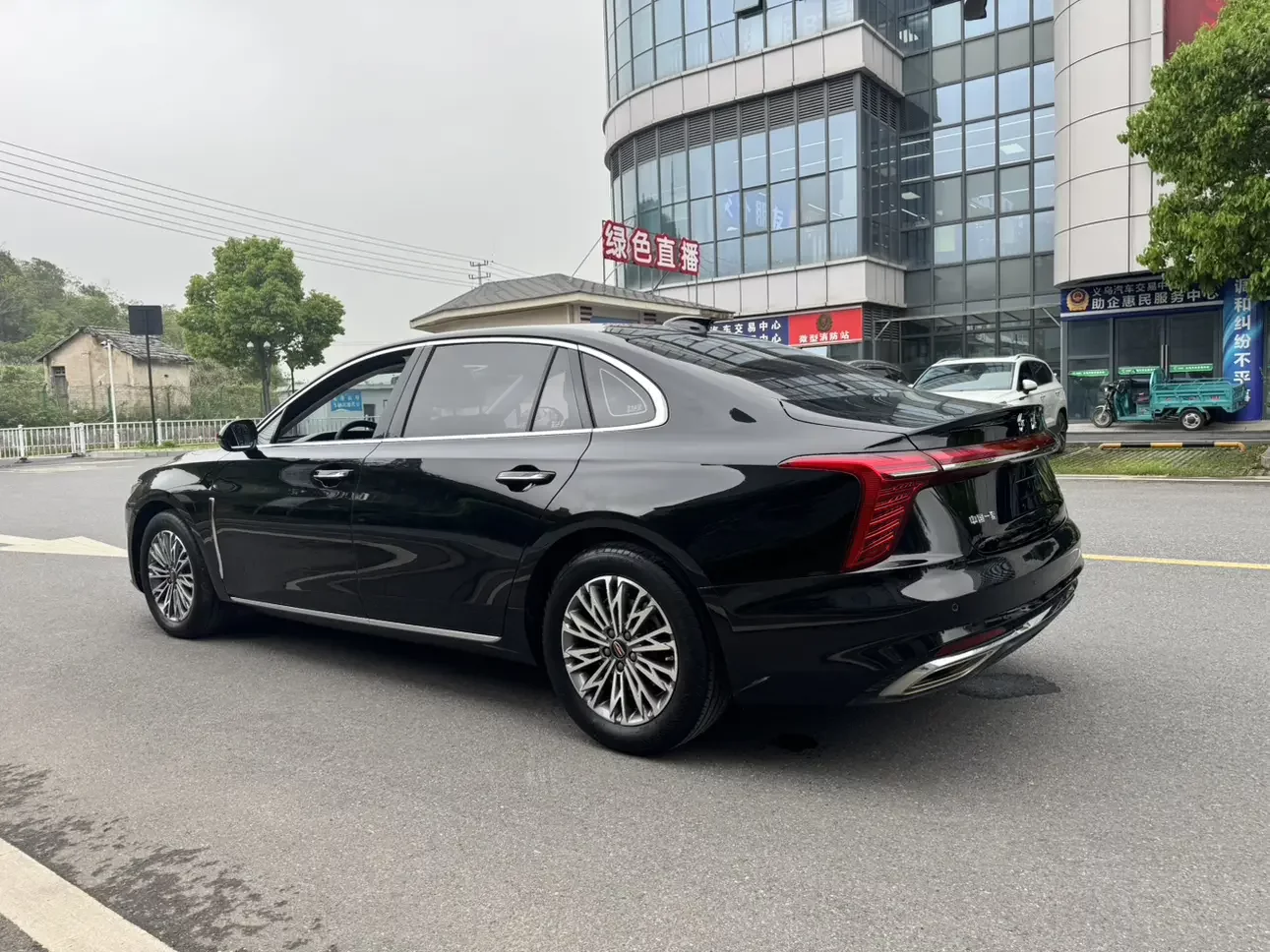 Hongqi H5