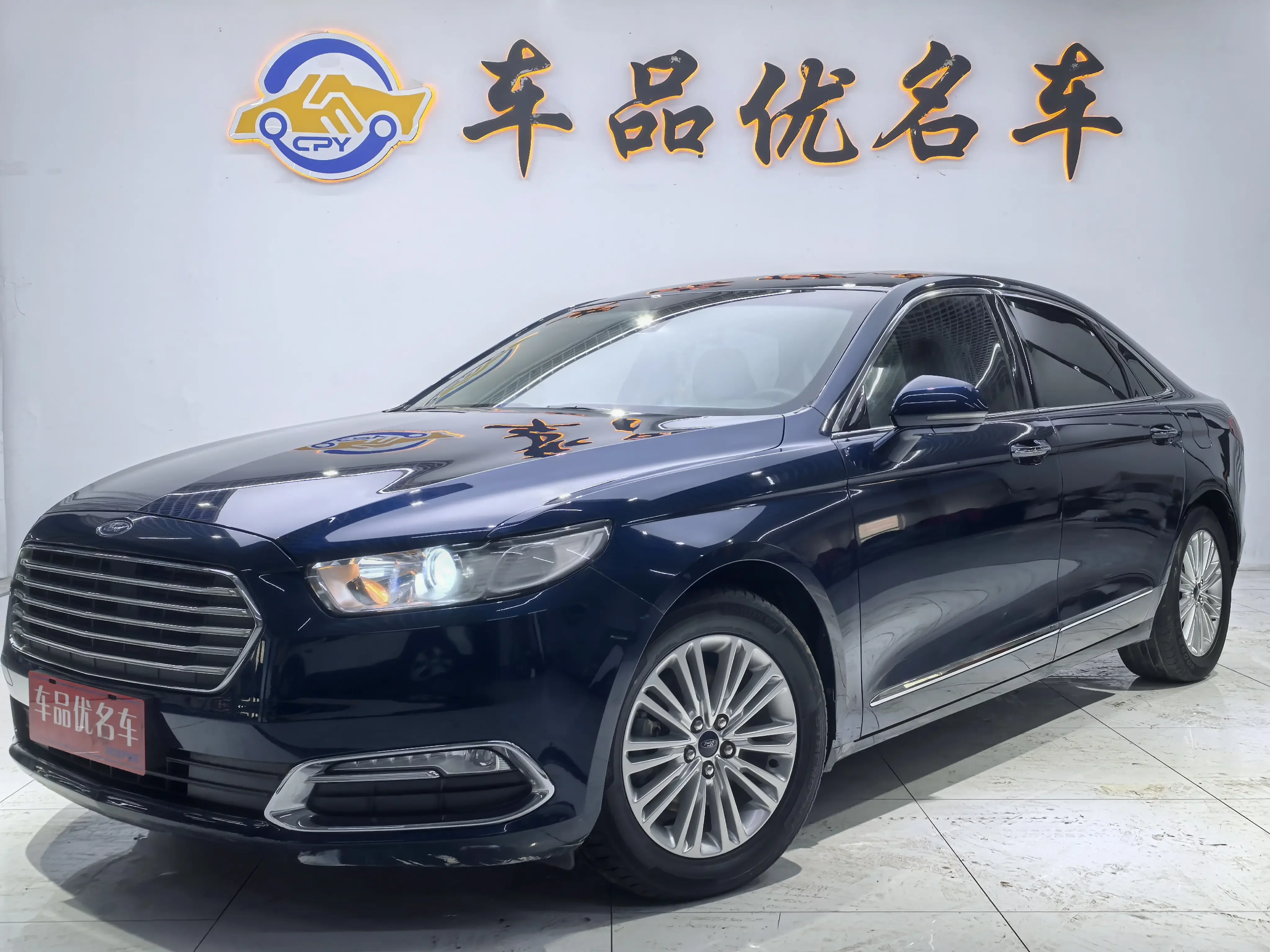 Ford Taurus