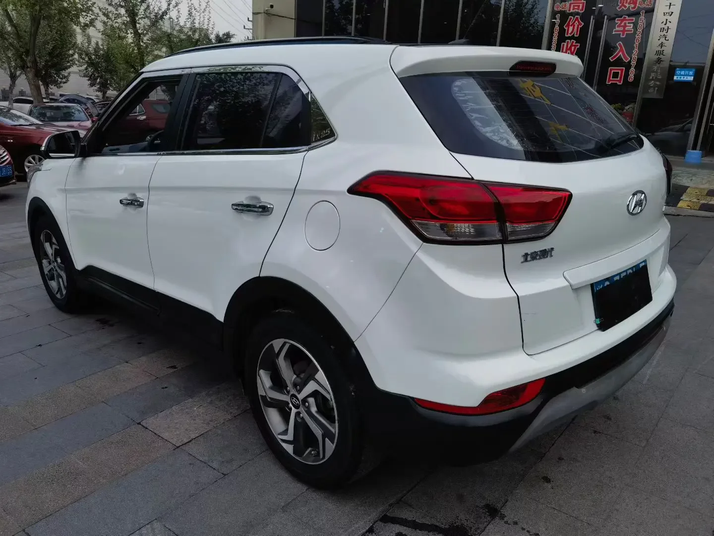 Hyundai ix25