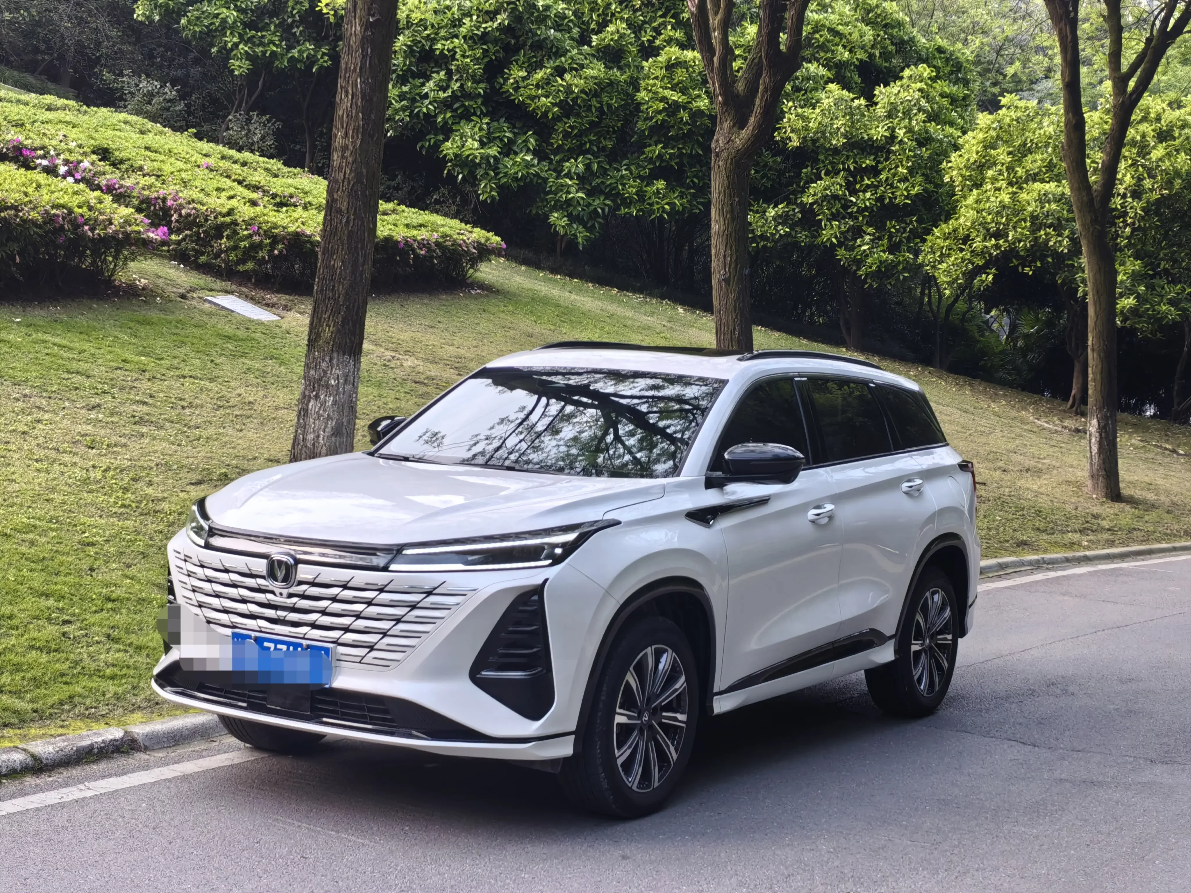 Changan CS75 PLUS