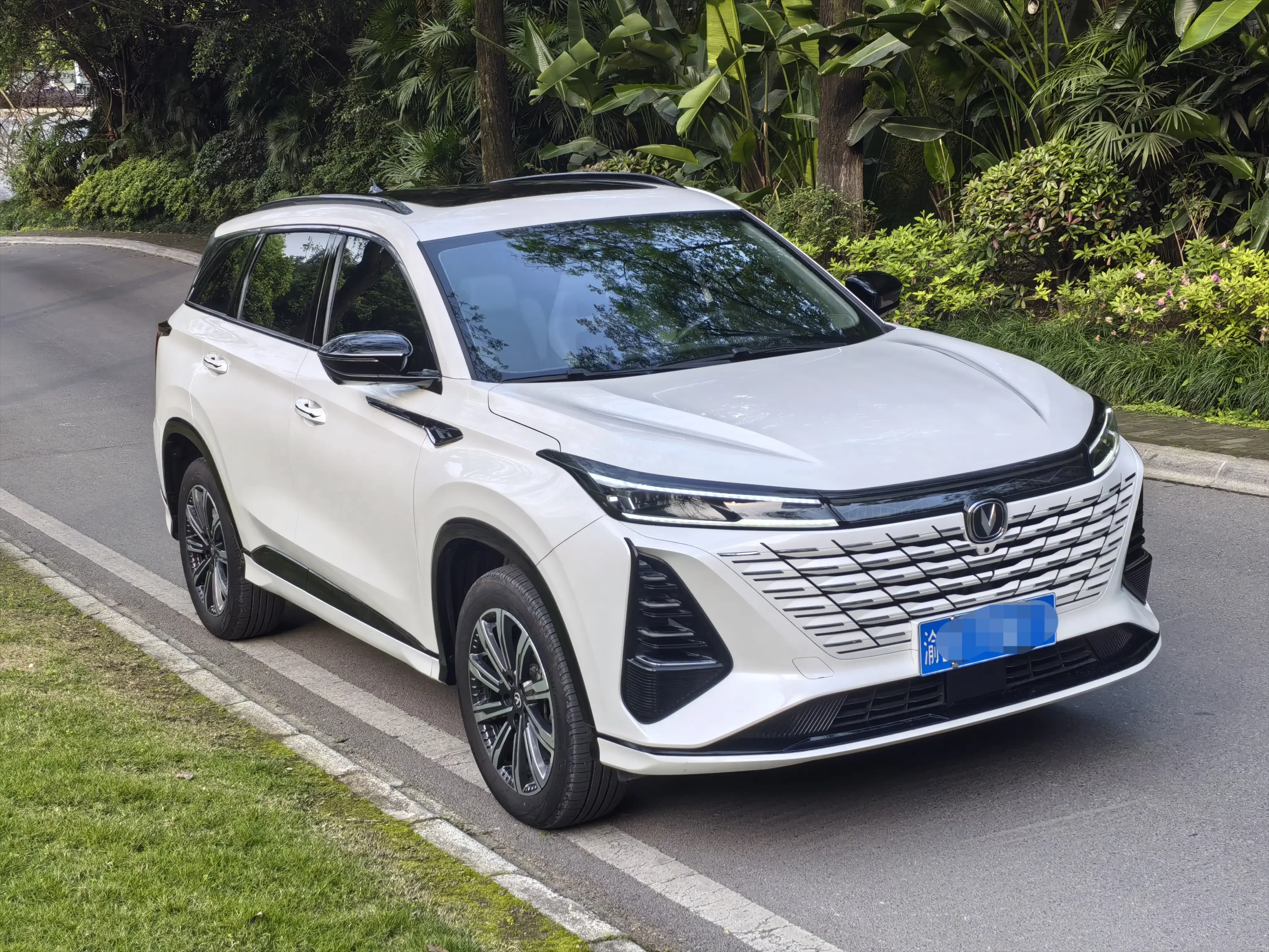 Changan CS75 PLUS