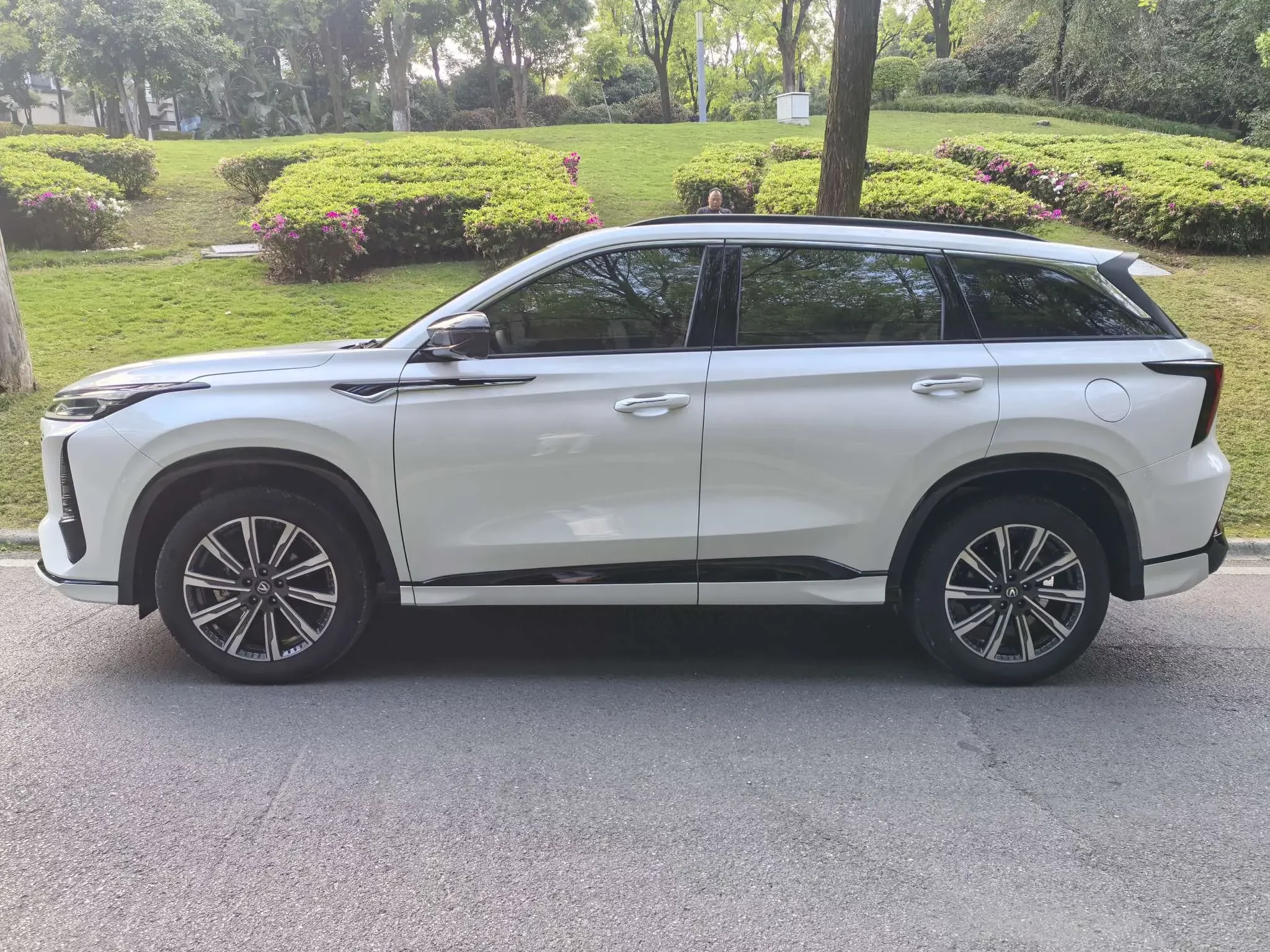 Changan CS75 PLUS