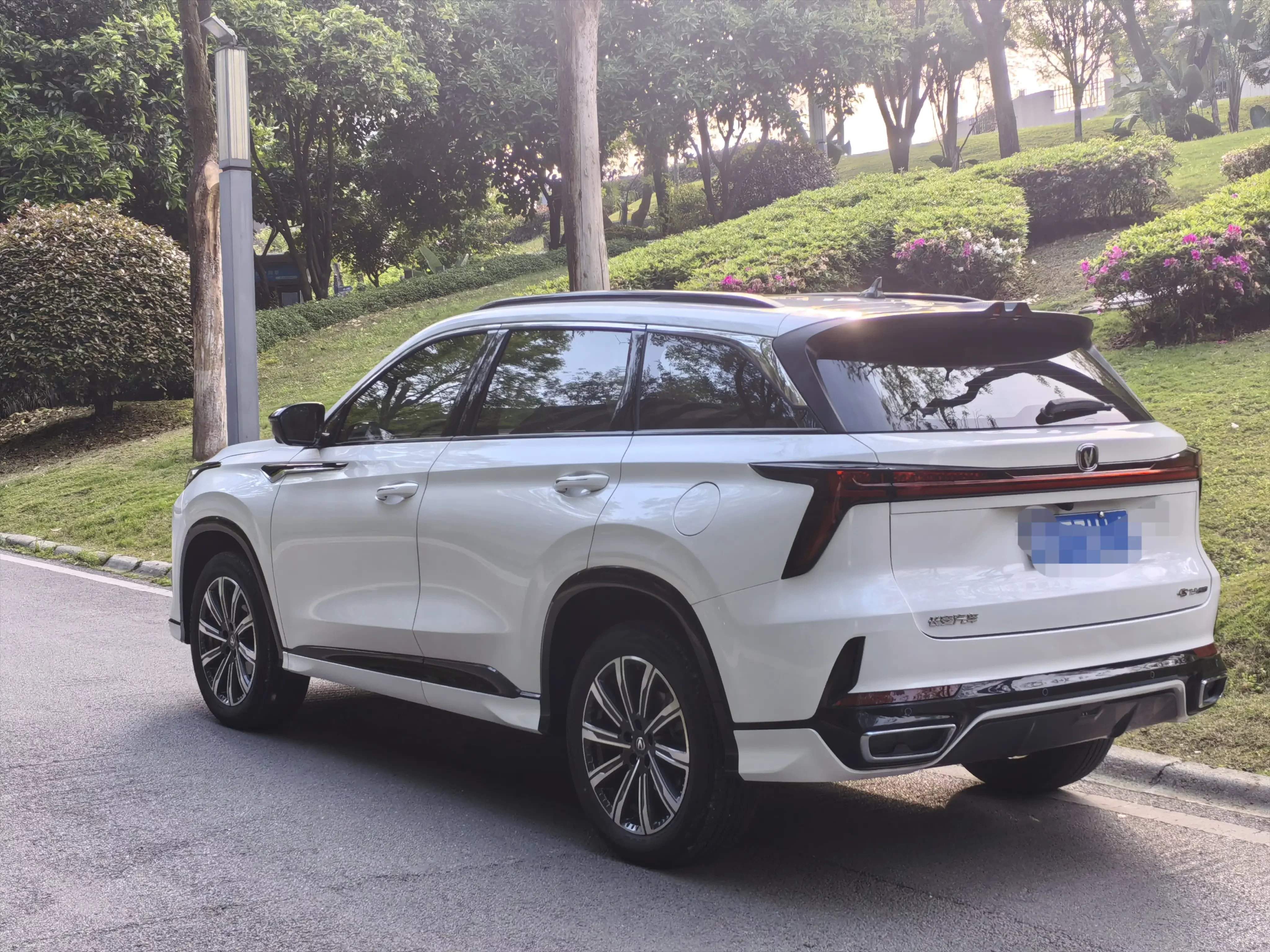 Changan CS75 PLUS