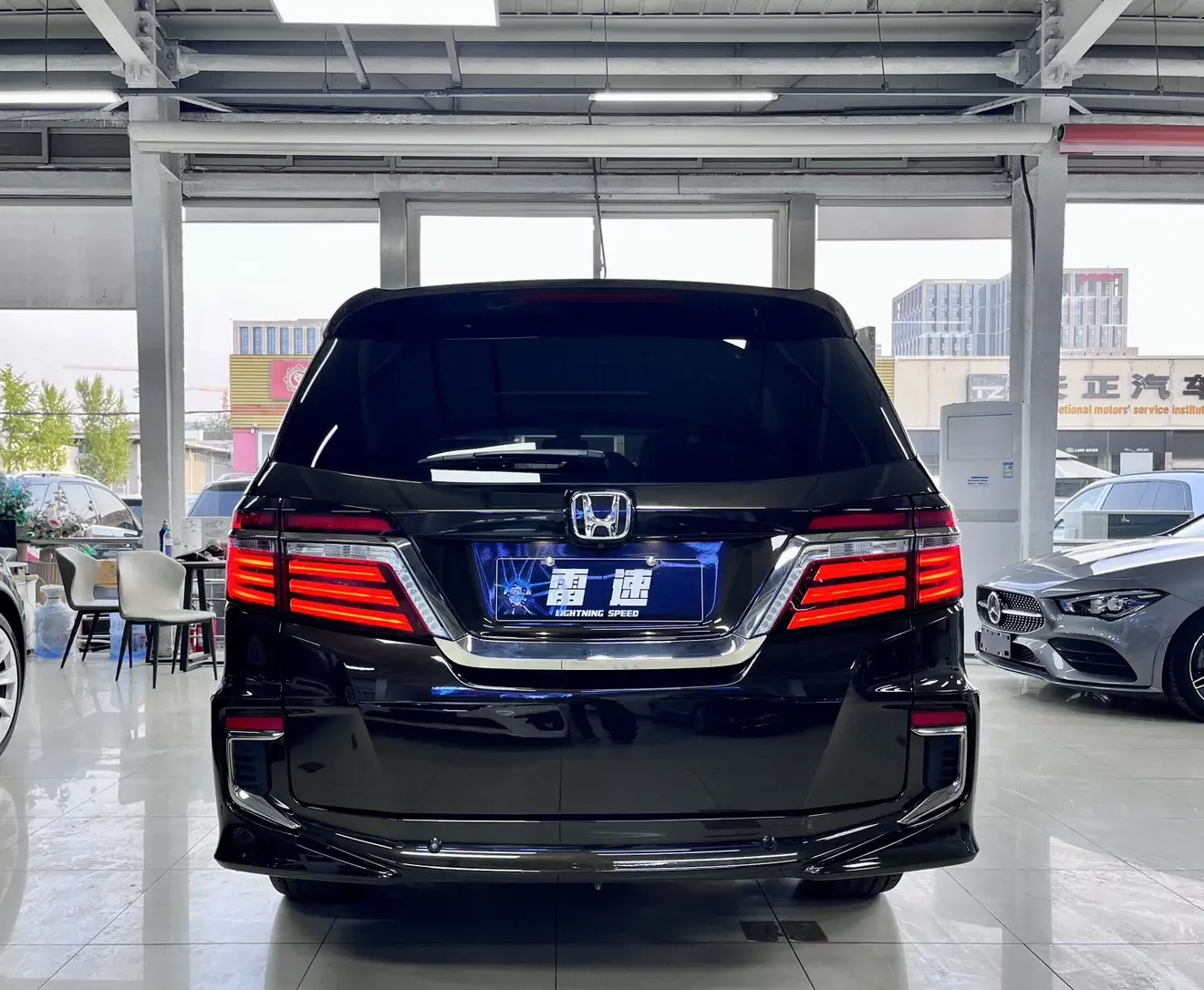 Honda Elysion