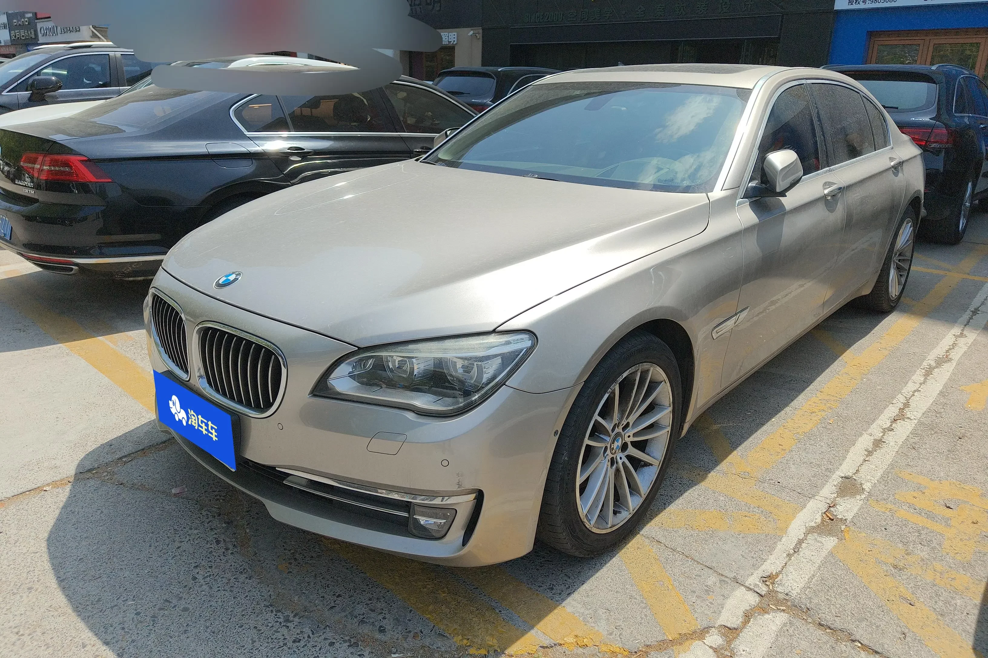 BMW 7 Series