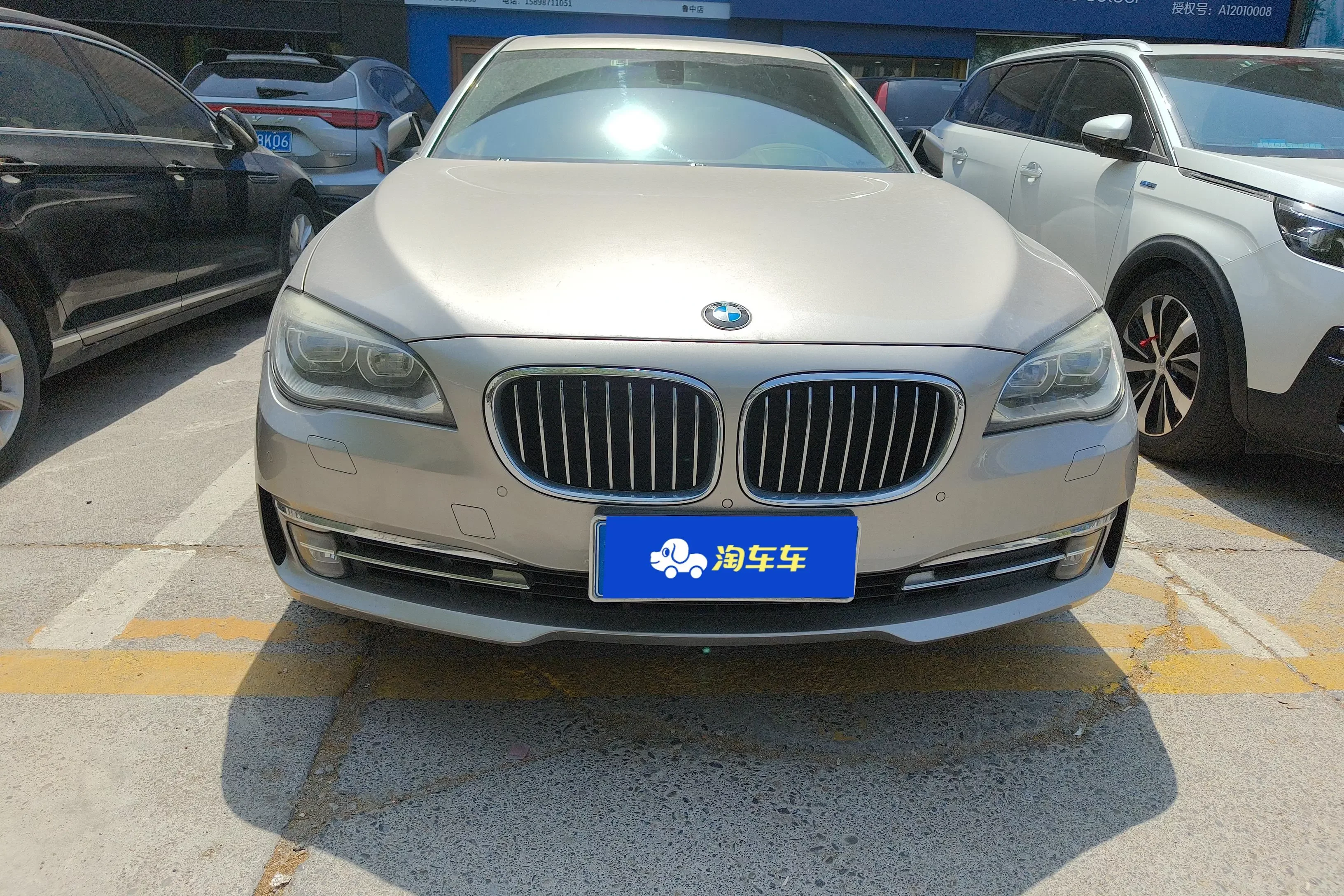BMW 7 Series