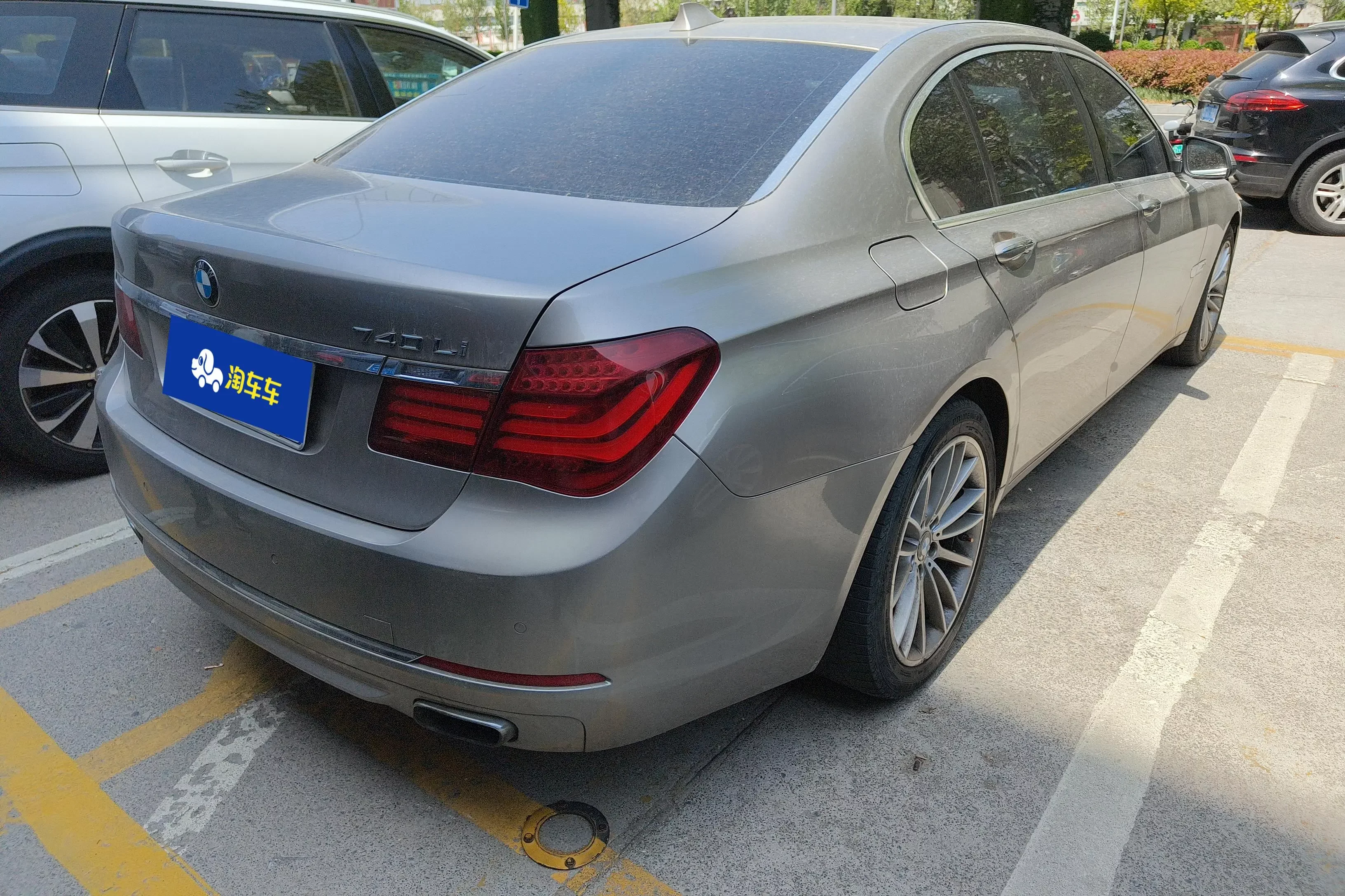 BMW 7 Series