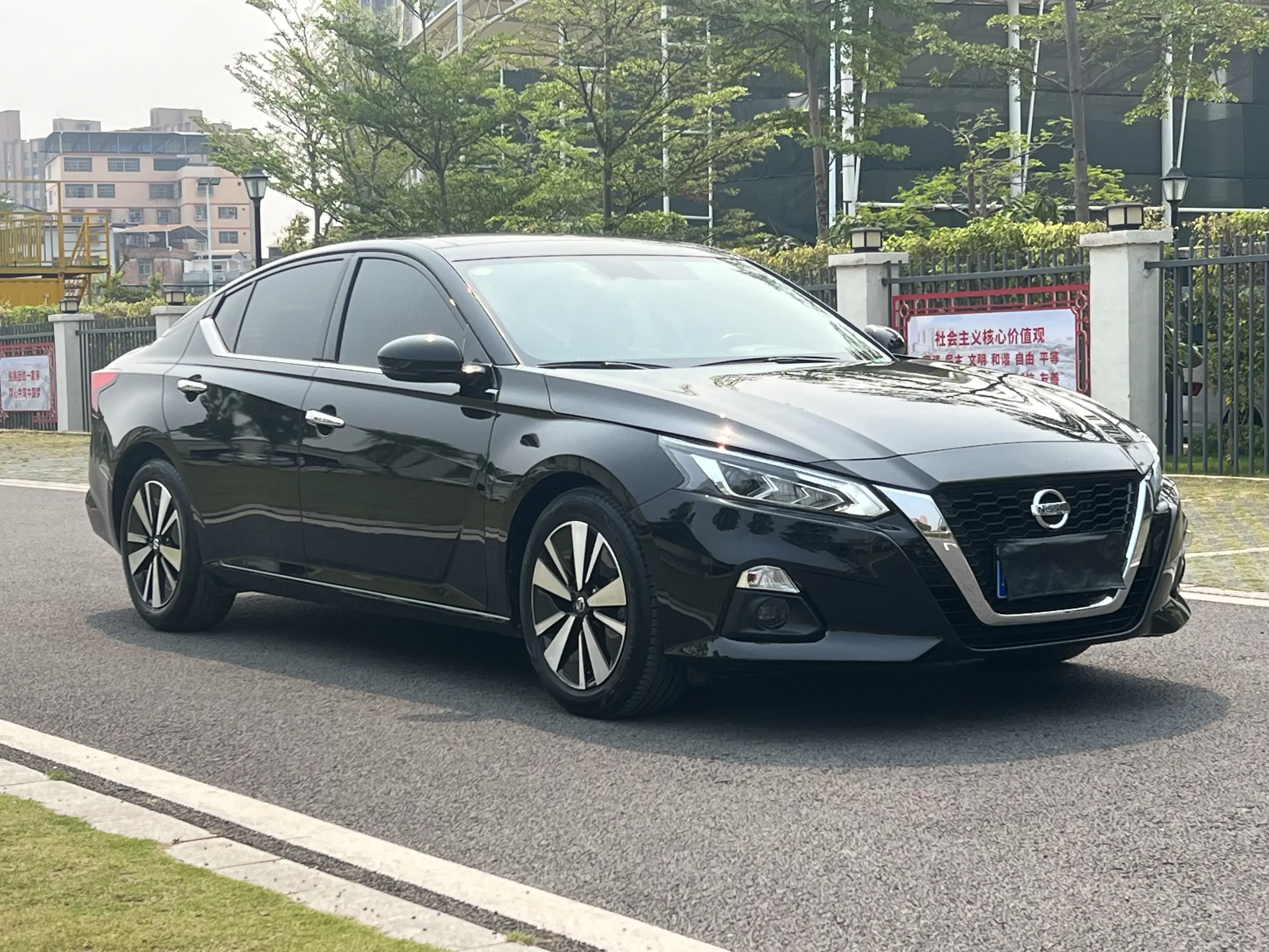 Nissan Altima