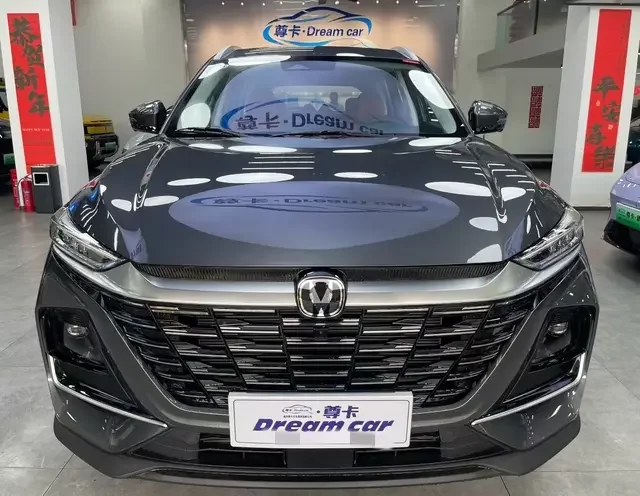 Changan CS75