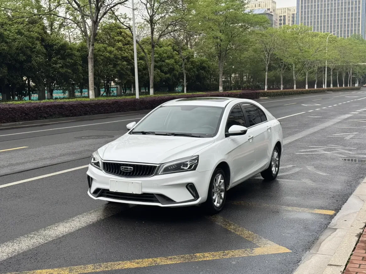 Geely emgrand
