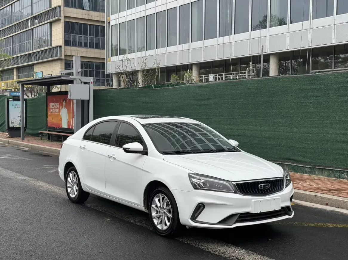 Geely emgrand