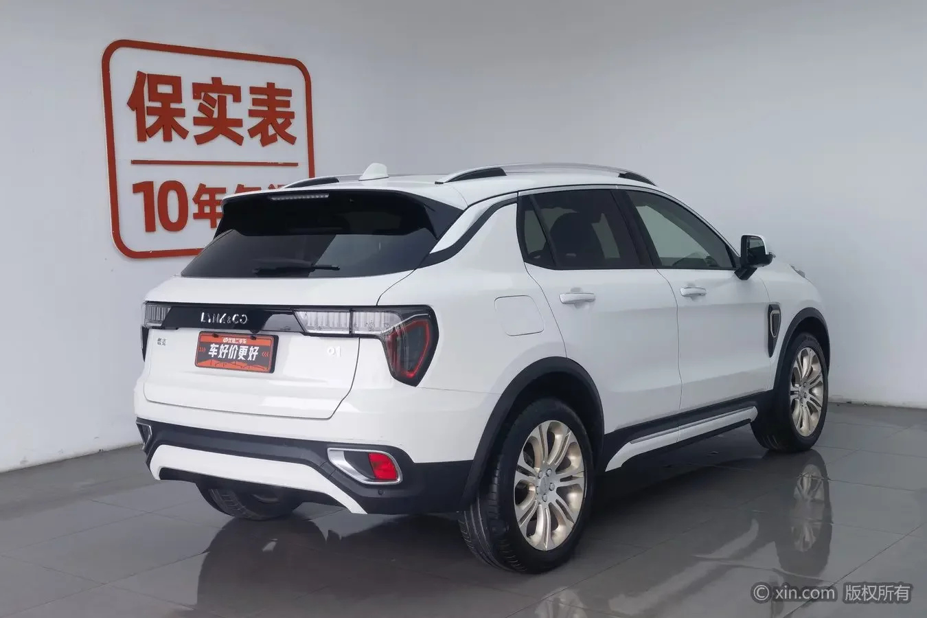 Lynk & Co 01
