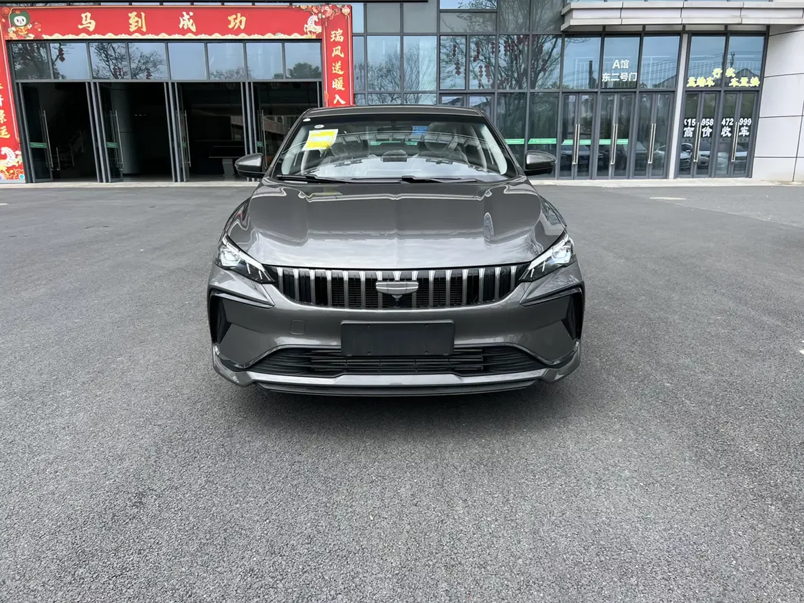 Geely Binrui