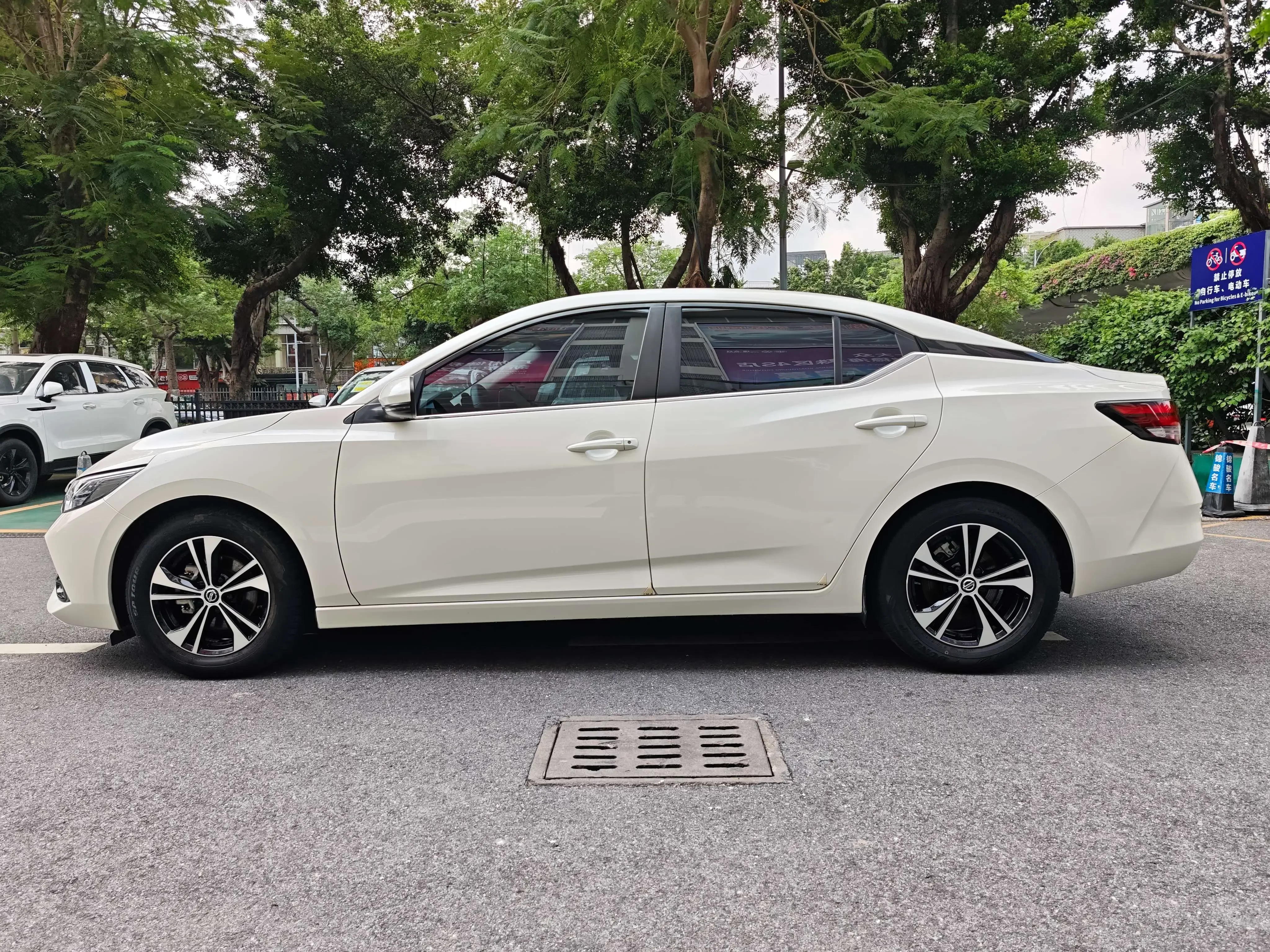 Nissan Sylphy