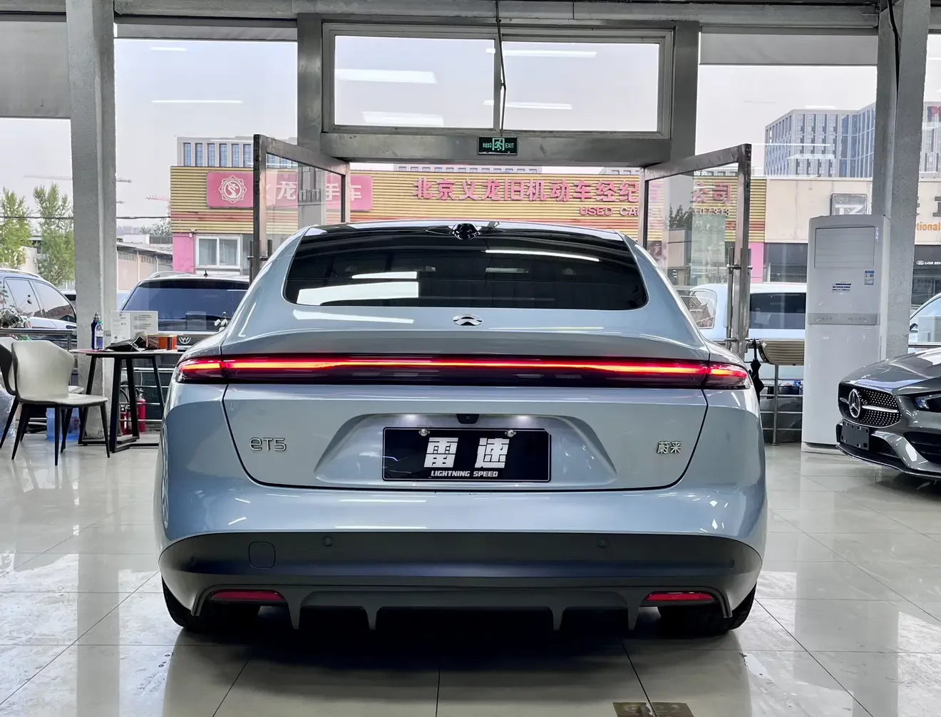NIO ET5