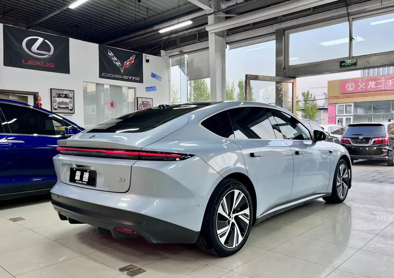 NIO ET5