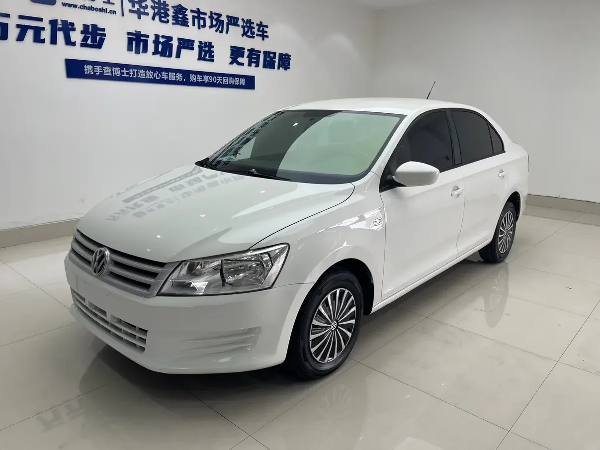 Volkswagen Santana