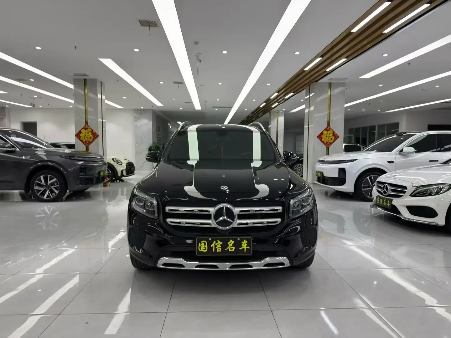 Mercedes-Benz GLB