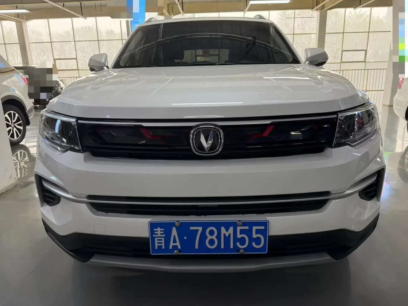 Changan CS35 PLUS