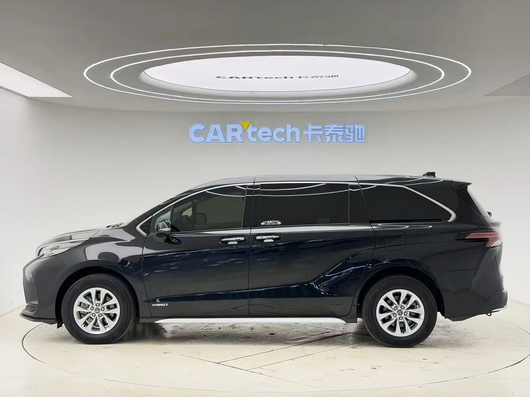 Toyota Granvia