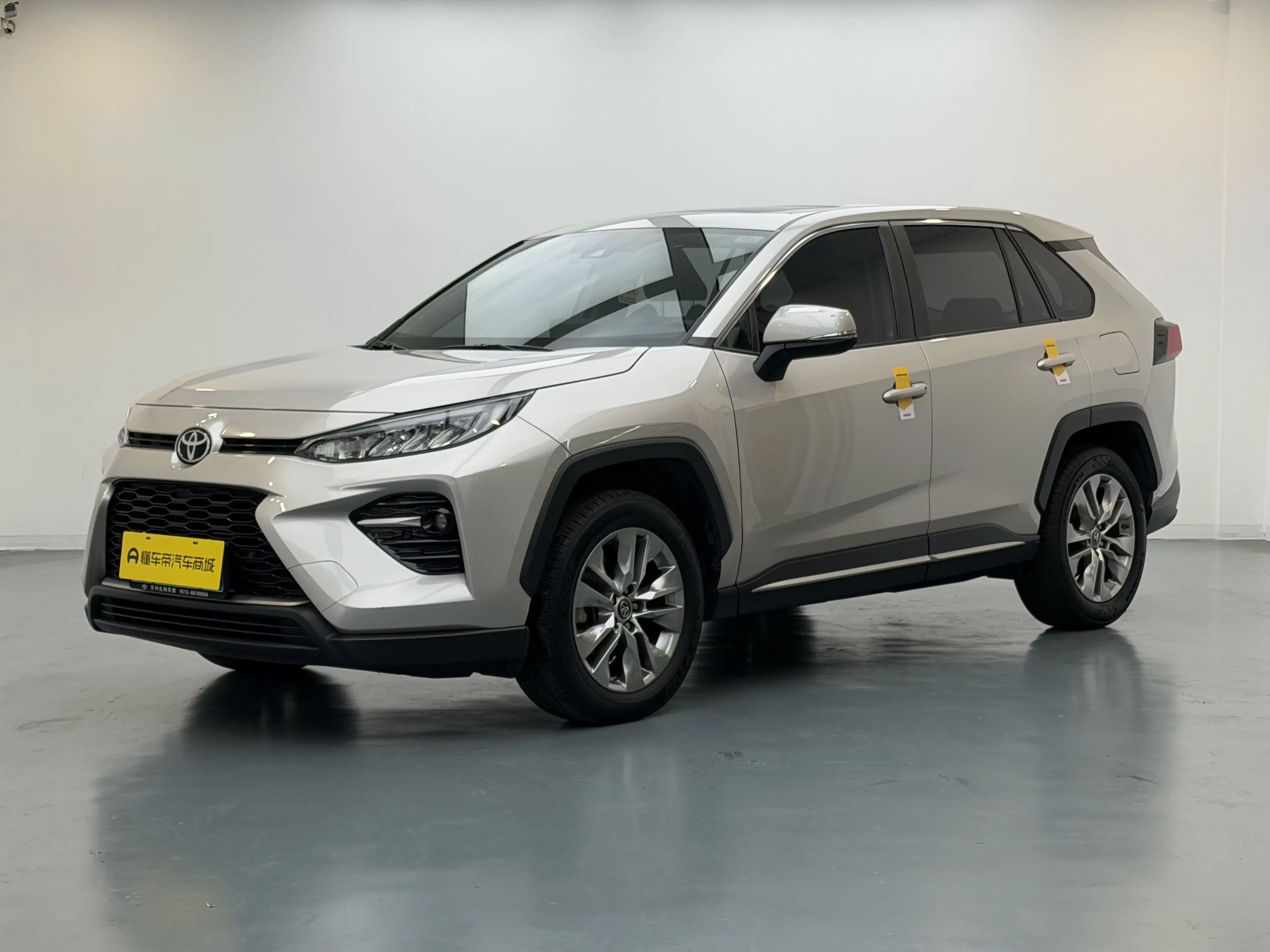 Toyota Willanda