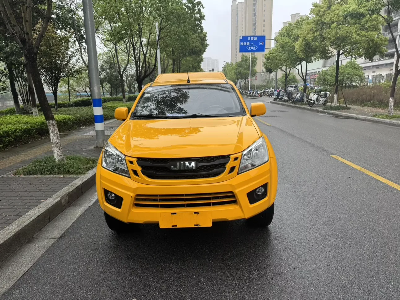 Isuzu RE-MAX