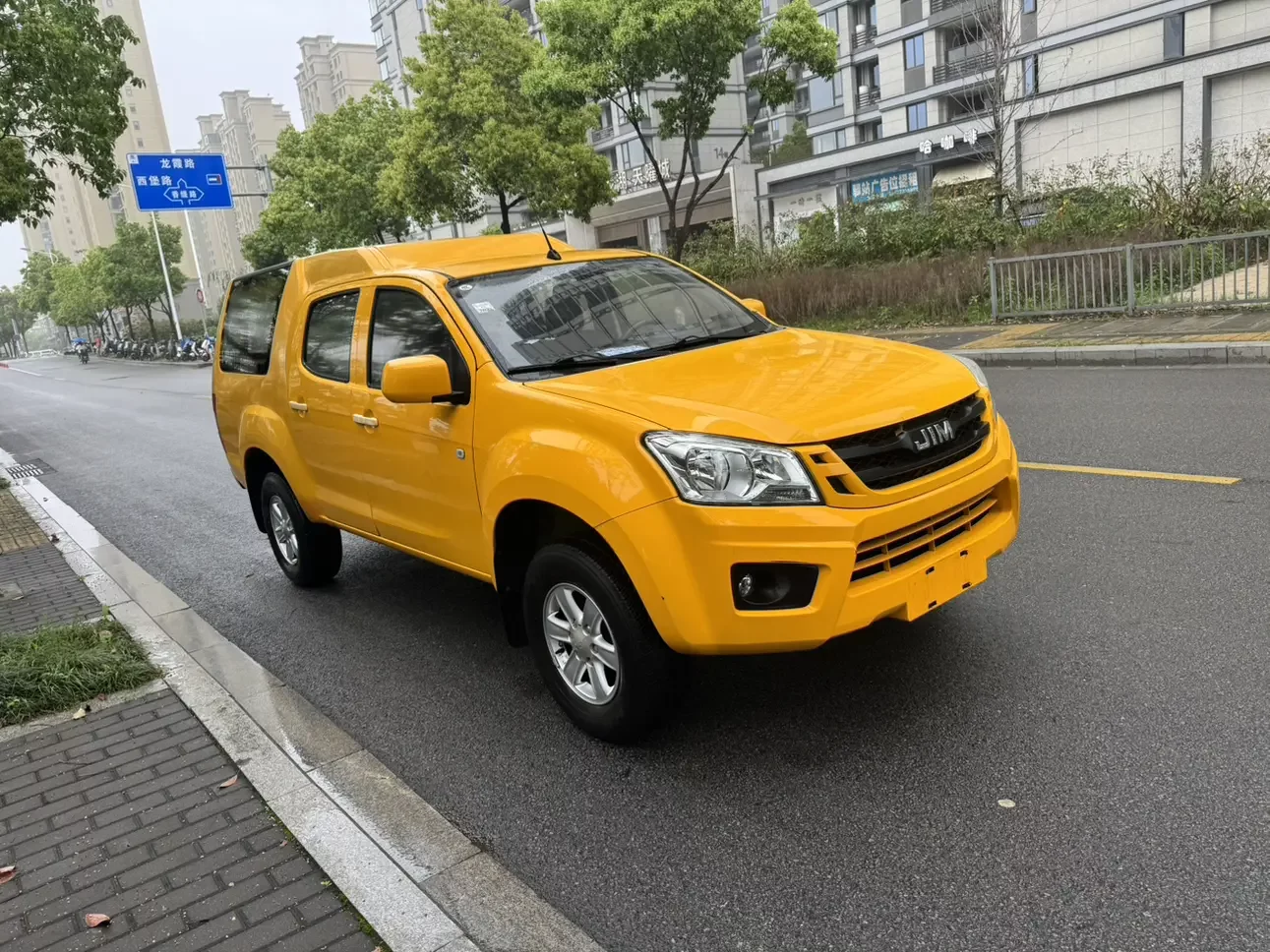 Isuzu RE-MAX