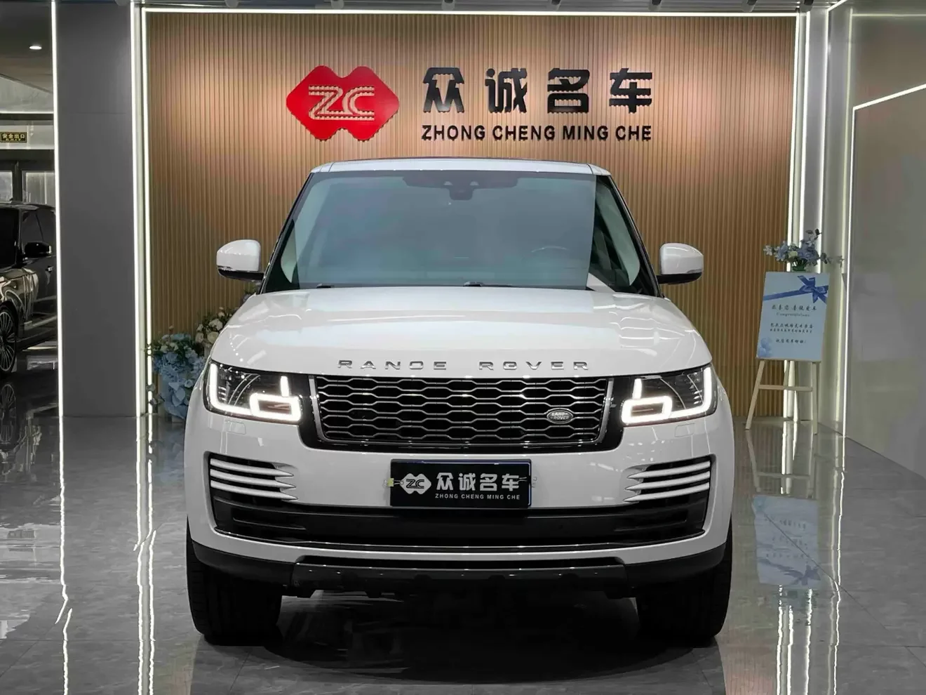 Land Rover range rover