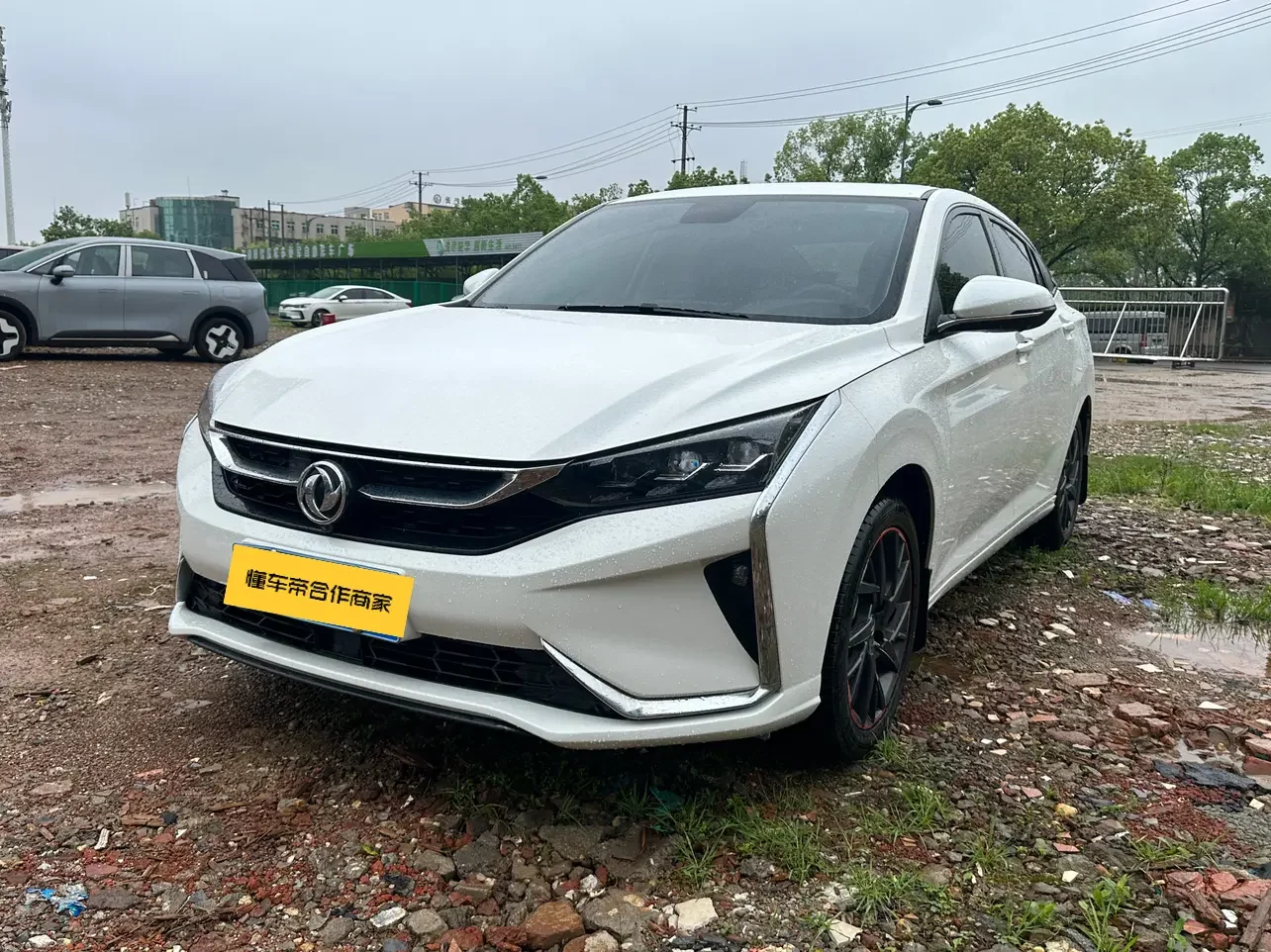 Dongfeng Yixuan