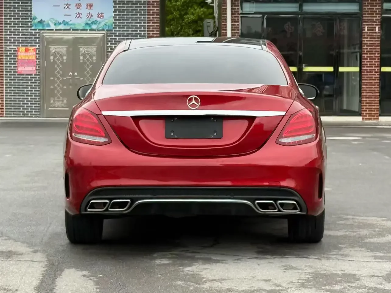 Mercedes-Benz C Class