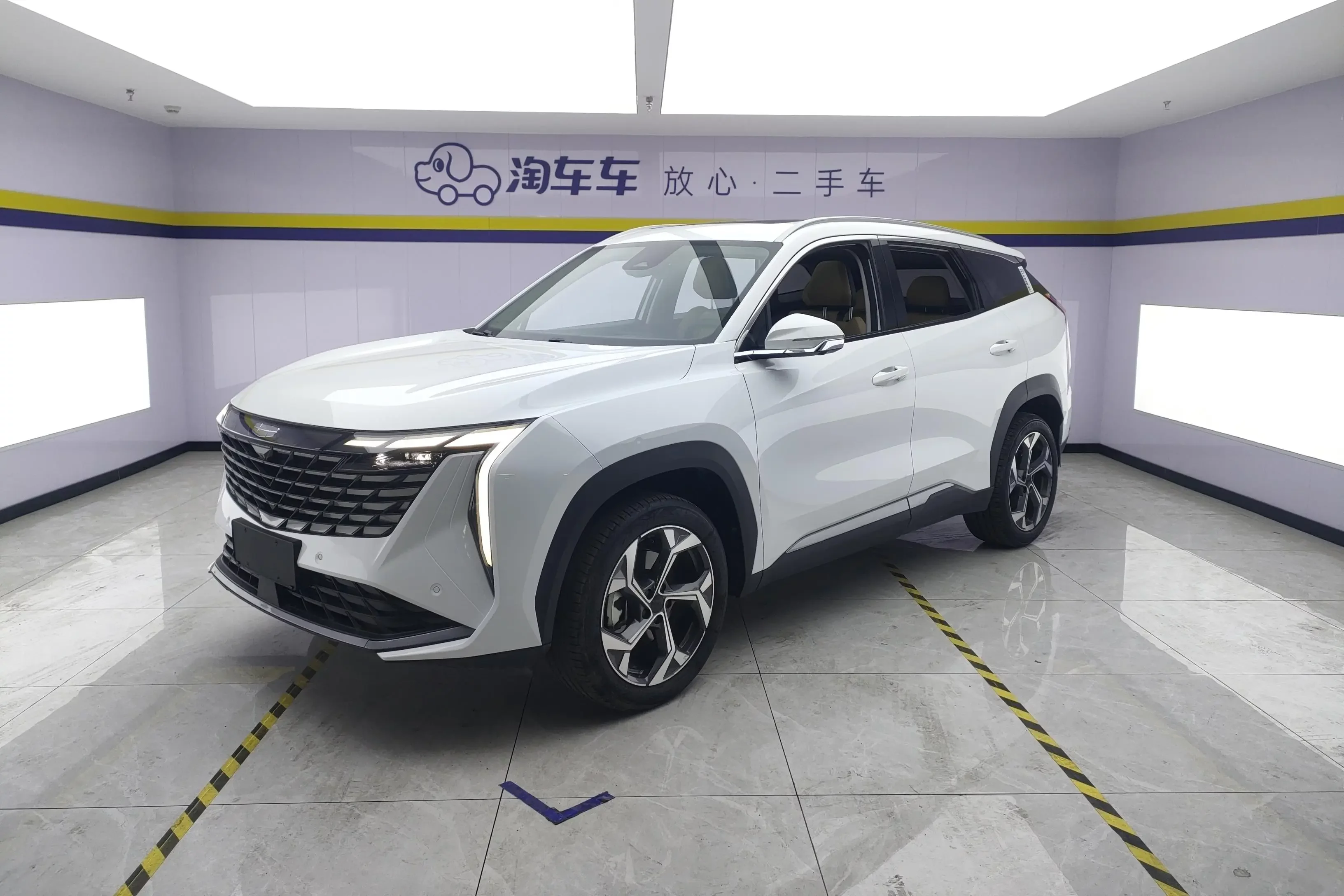 Geely Atlas L