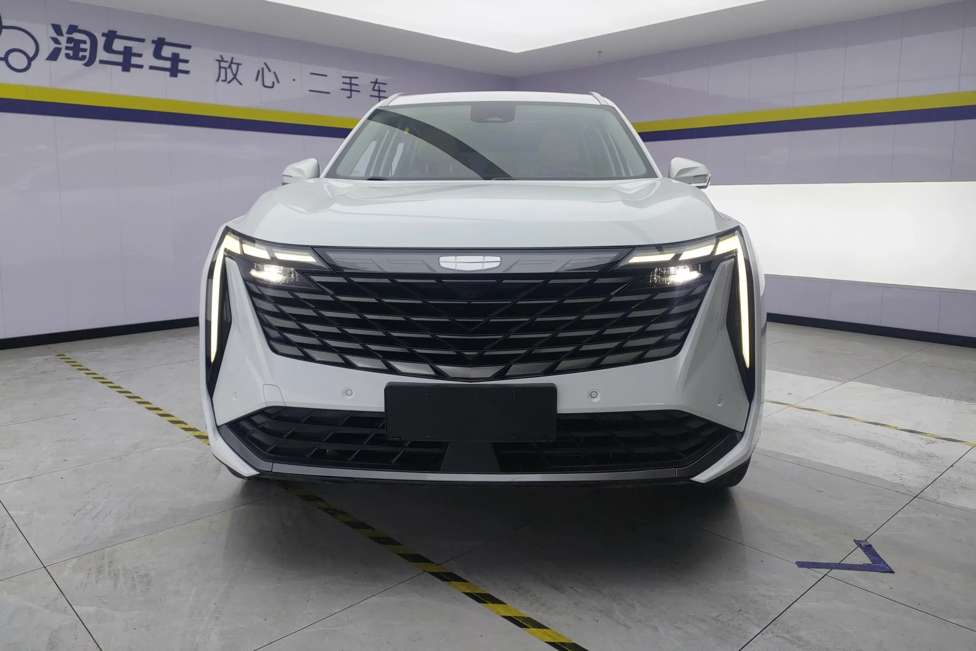 Geely Atlas L