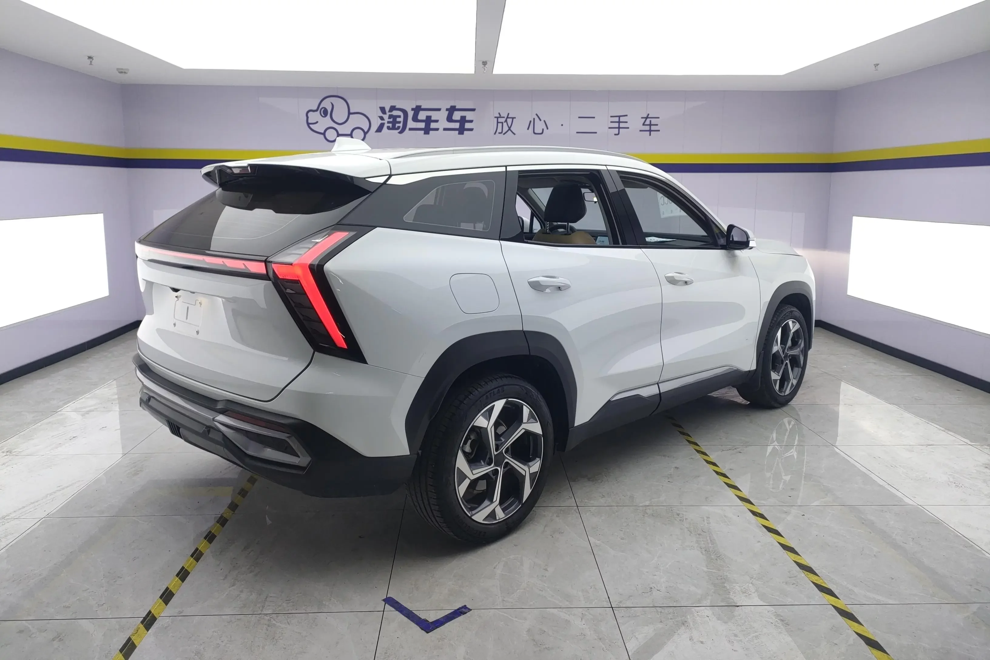 Geely Atlas L