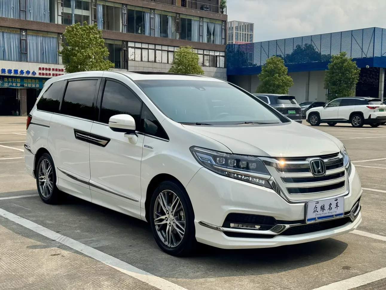 Honda Elysion