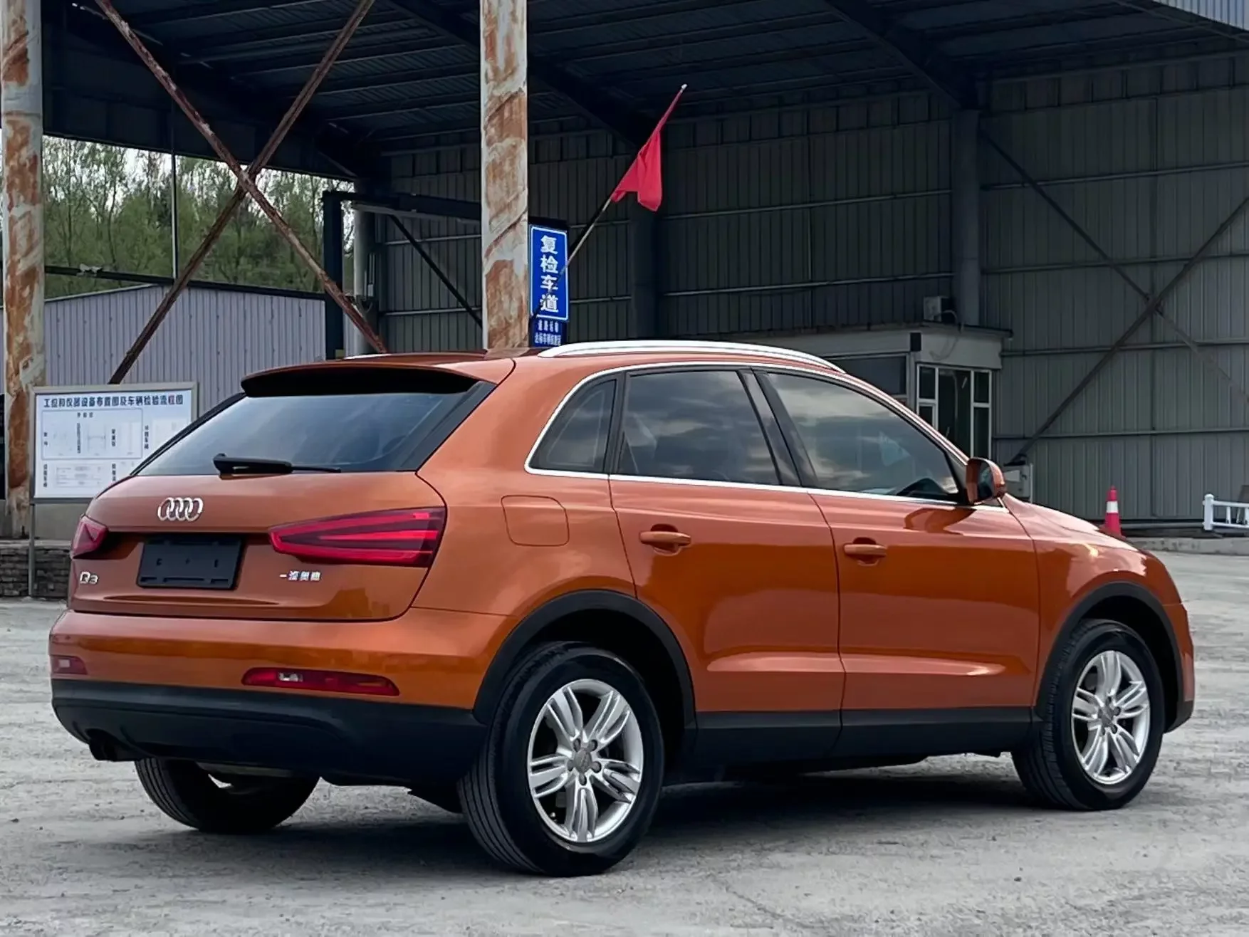 Audi Q3