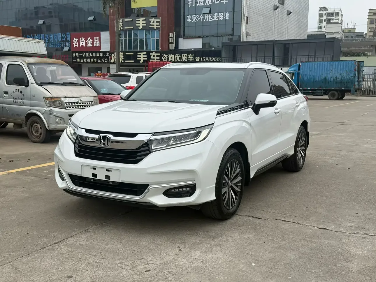 Honda Avancier
