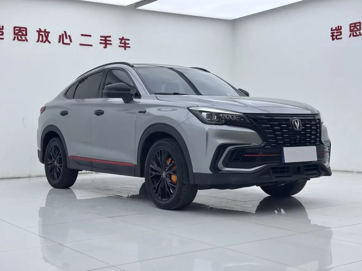 Changan CS85 COUPE