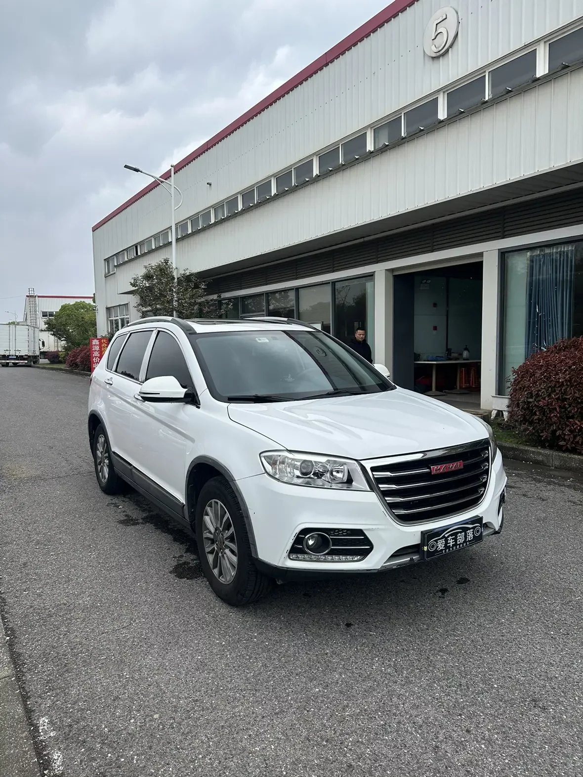 Haval H6