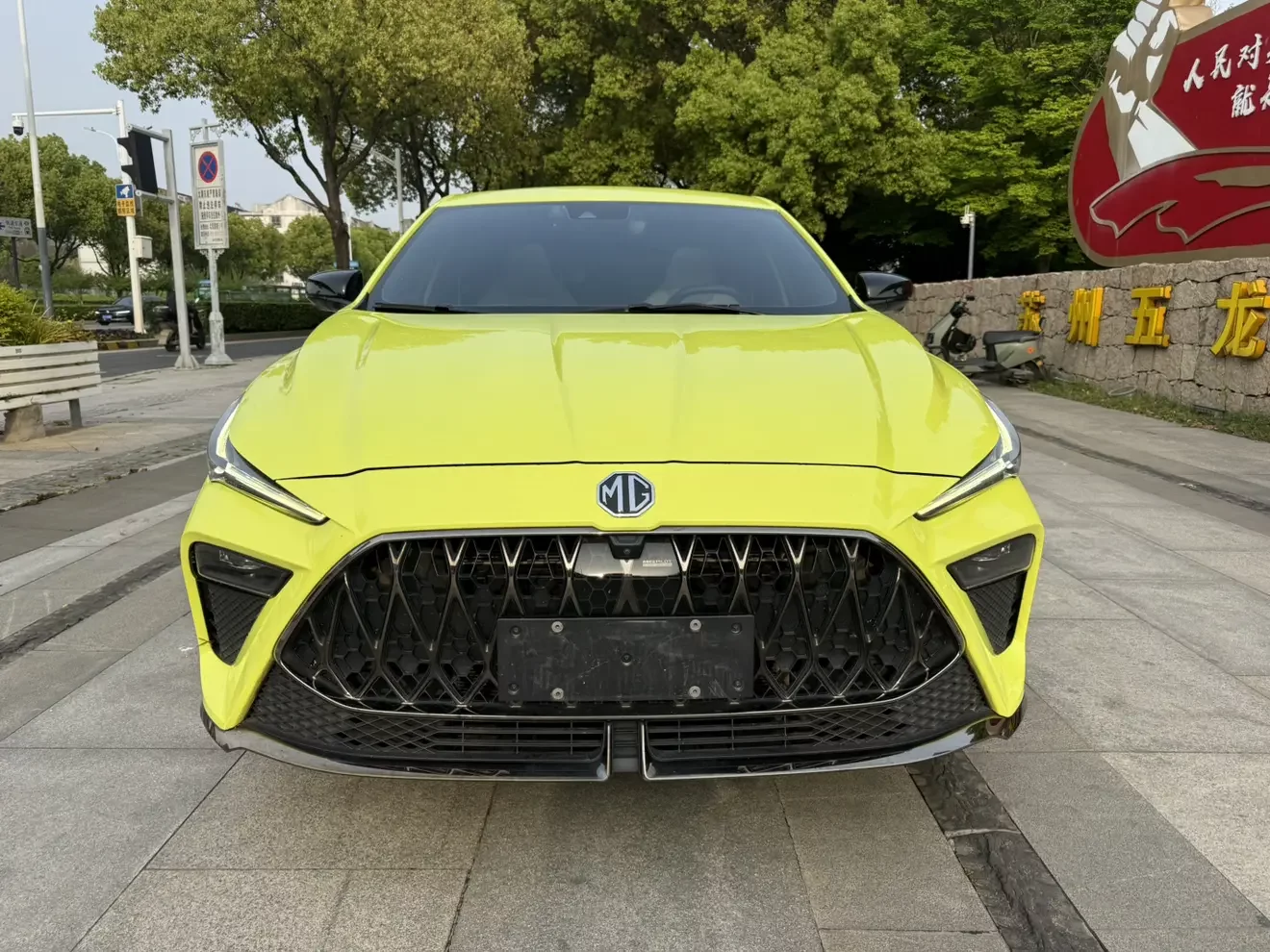 MG 5 Scorpio