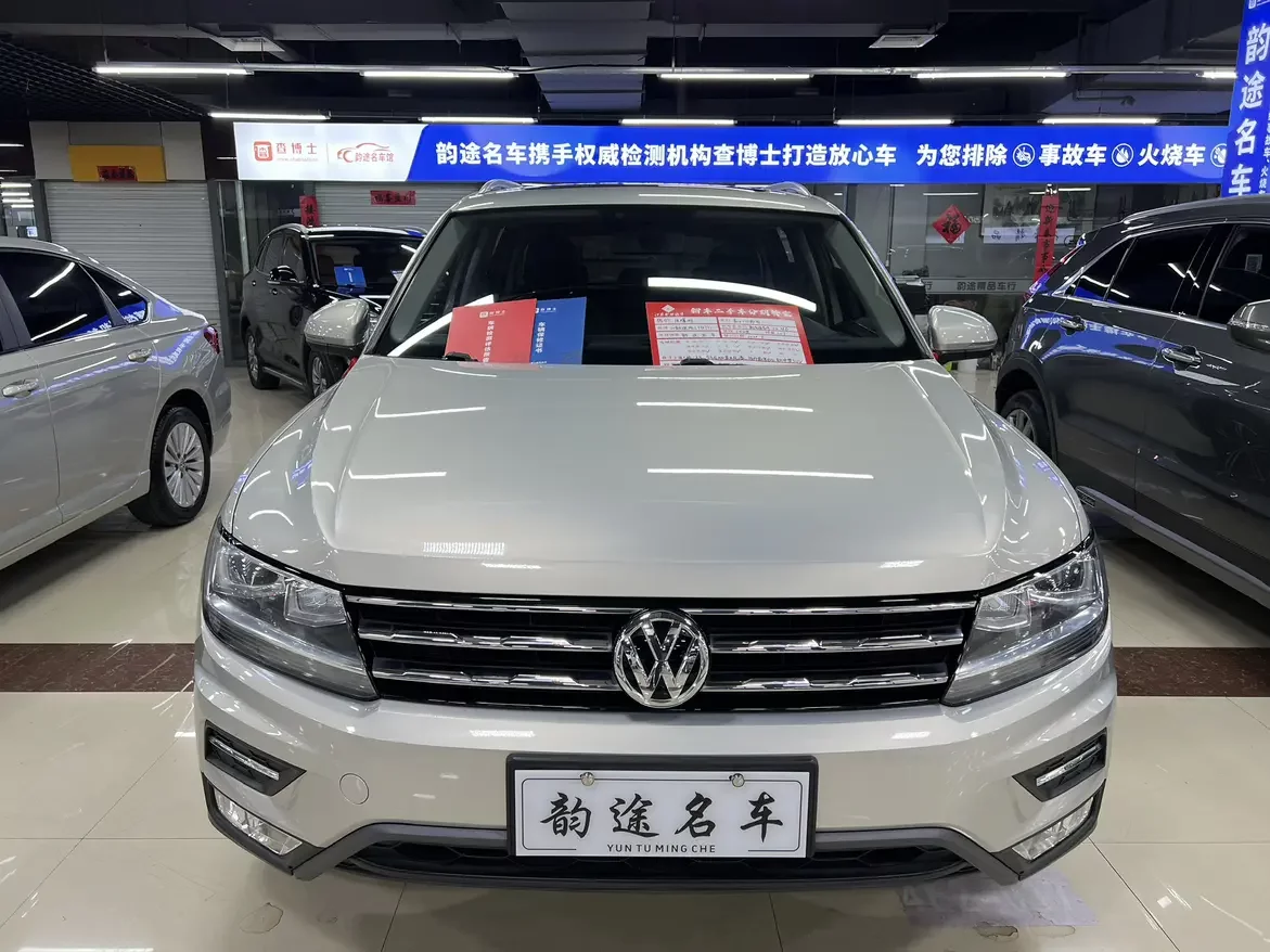 Volkswagen Tiguan L