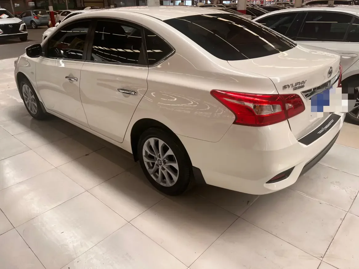 Nissan Sylphy