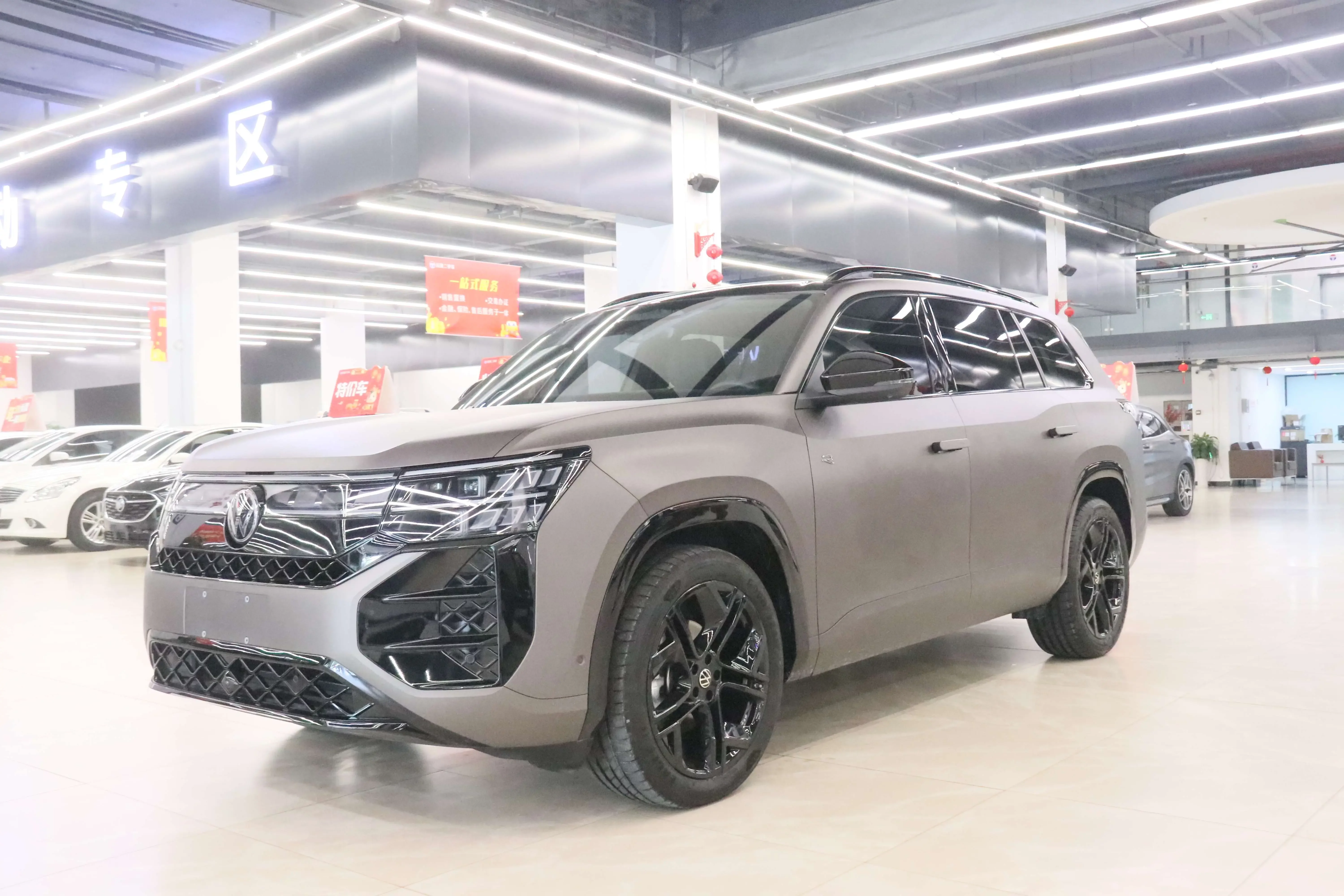 Volkswagen Teramont