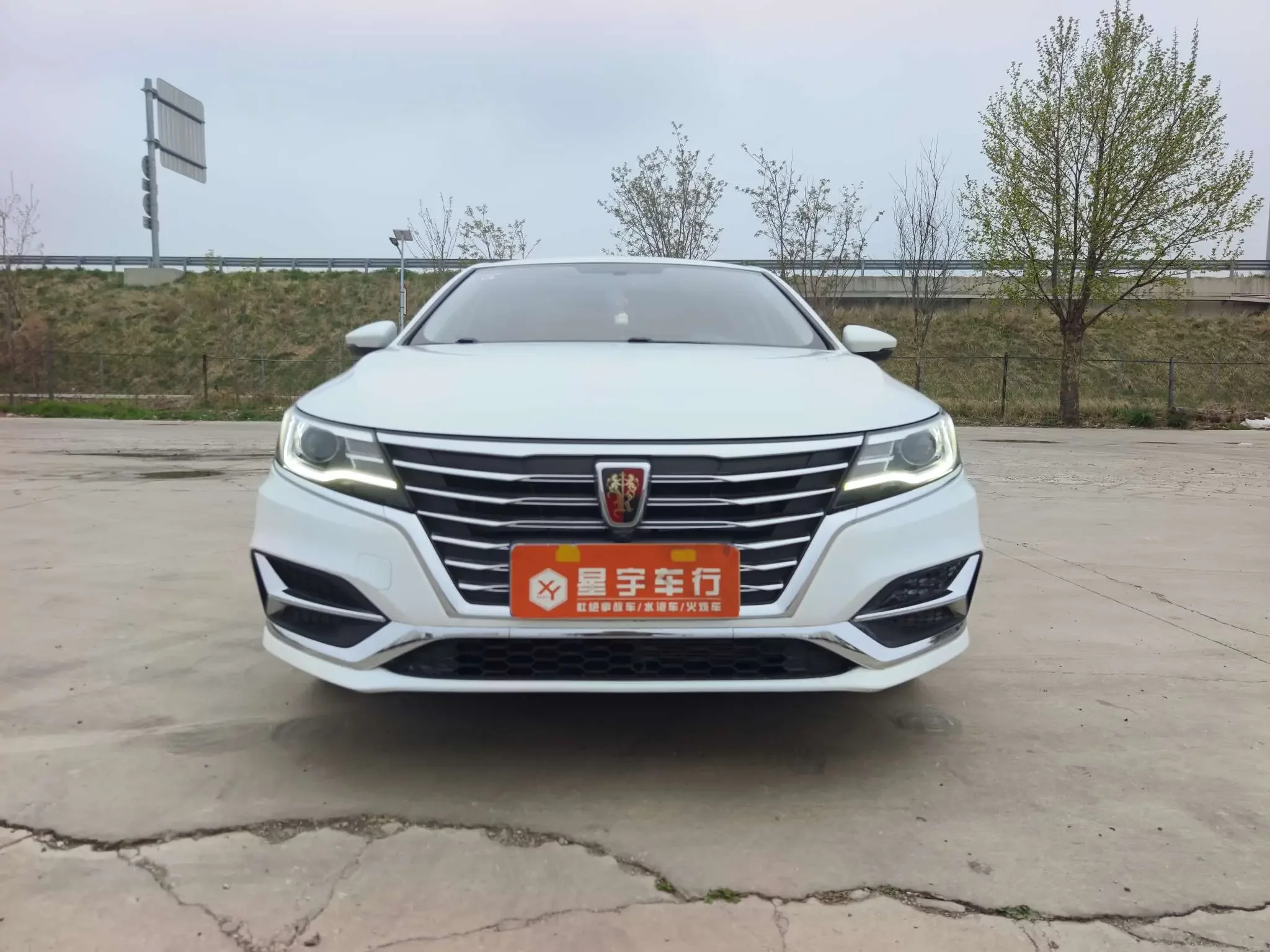 Roewe i6 Classic