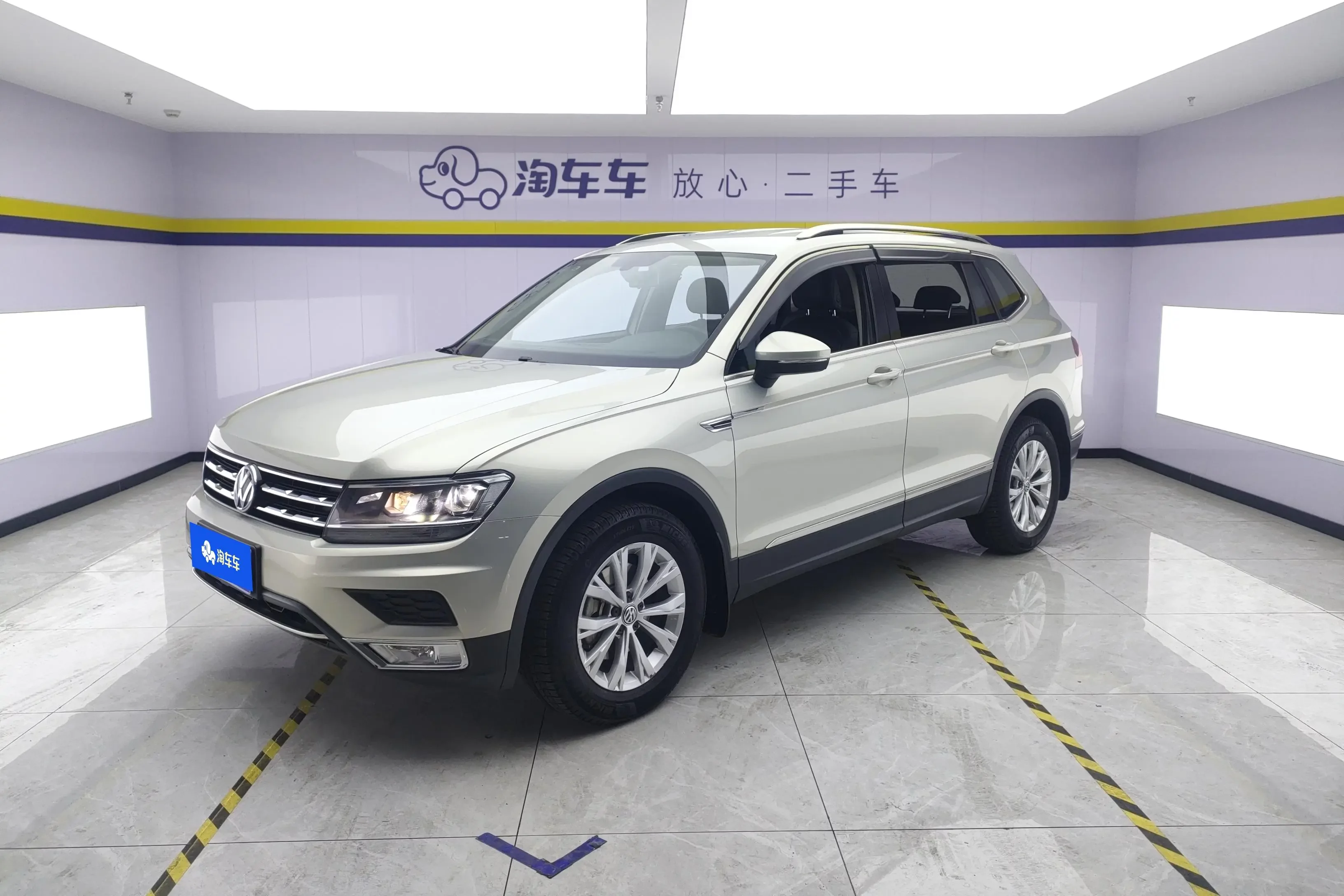 Volkswagen Tiguan L